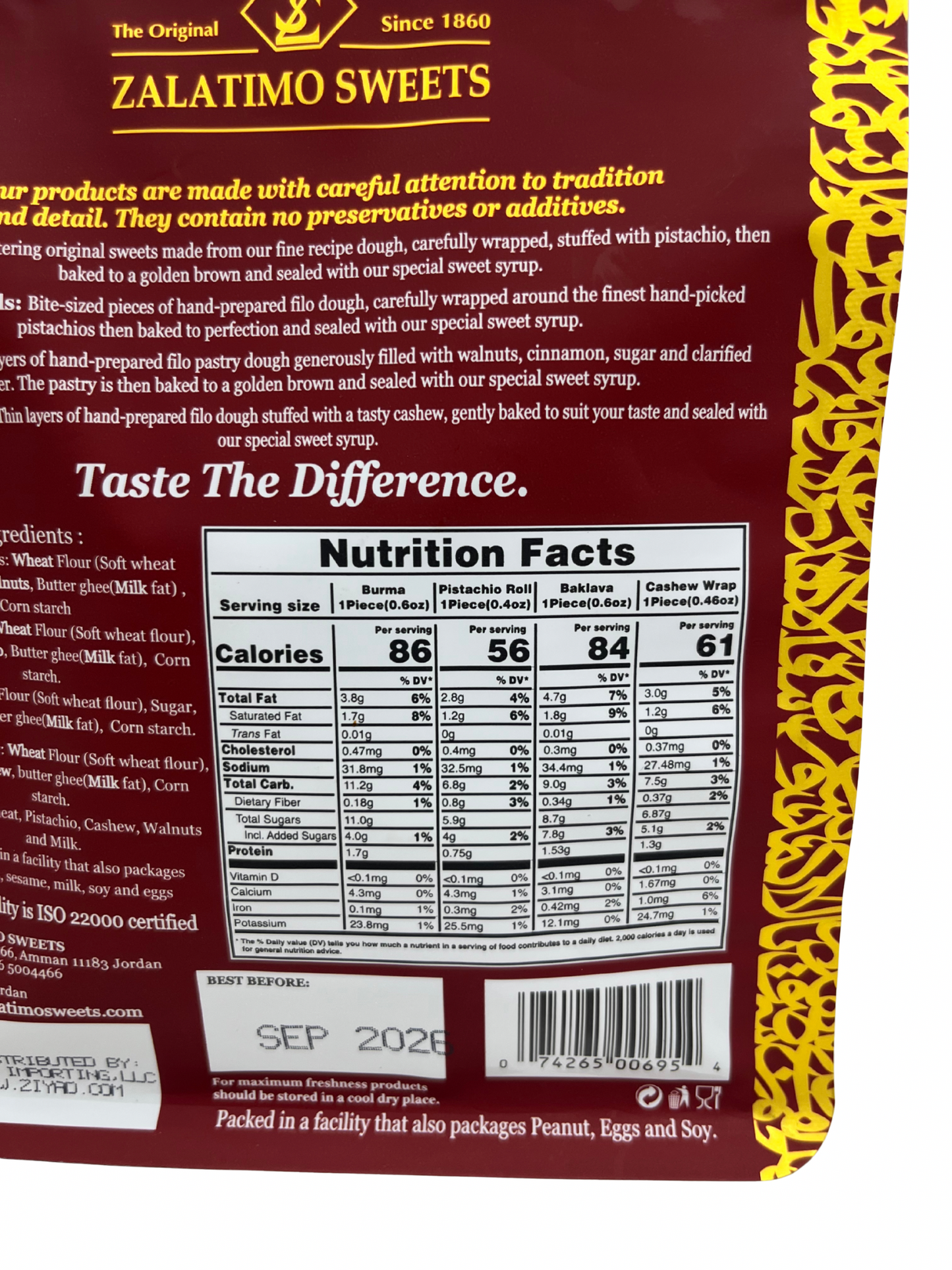 Zalatimo Baklava Pouch