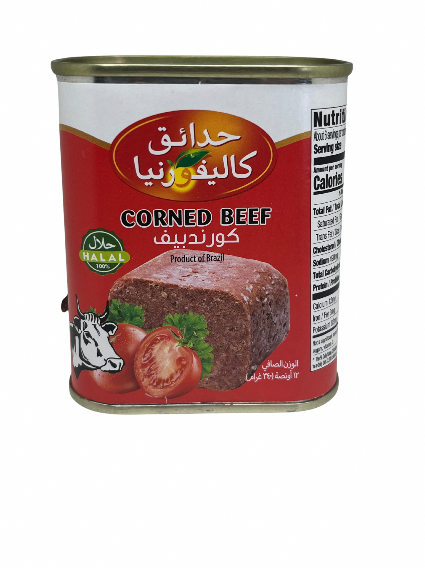 California Gardens Corned Beef 12 oz