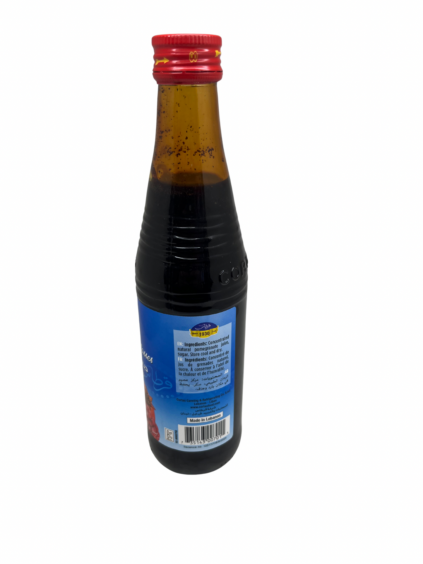 Cortas Pomegranate Molasses