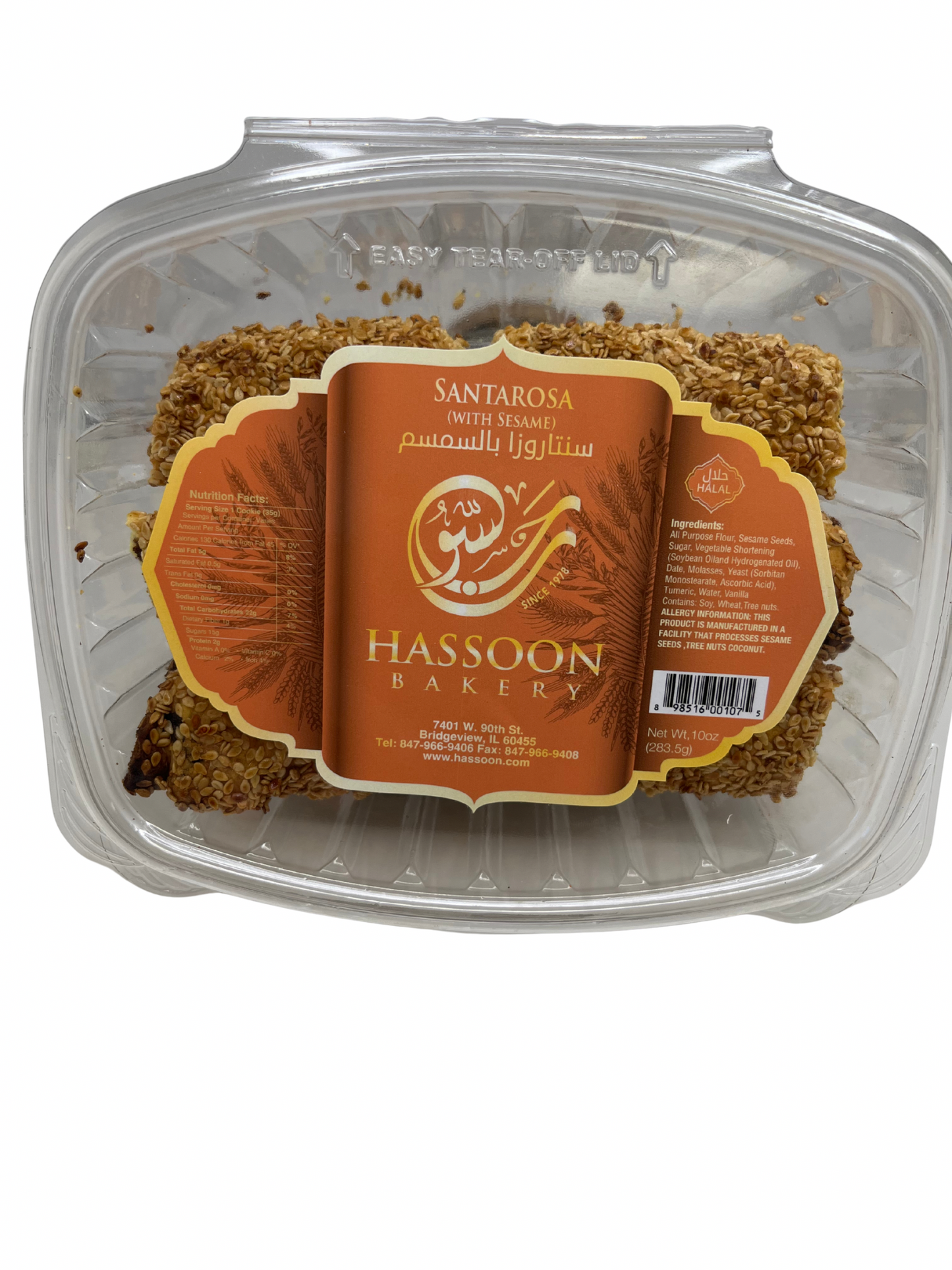 Hasoon Bakery Santarosa with Sesame Tea Biscuits
