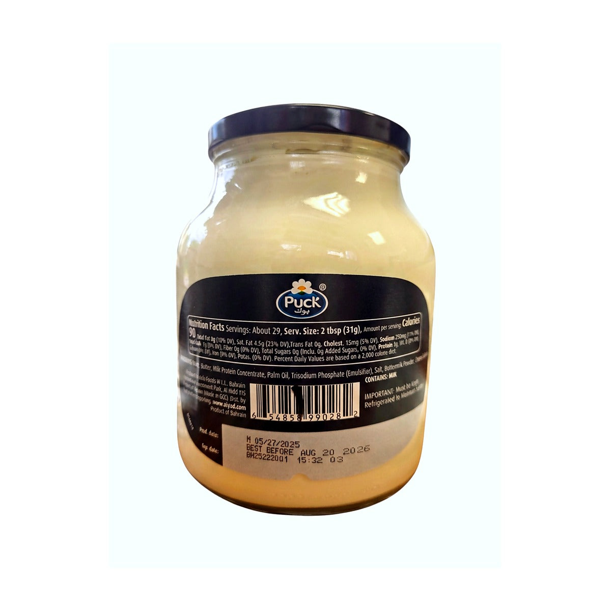Puck creamy cheese spread 32 oz jar back label with nutrition facts and ingredients