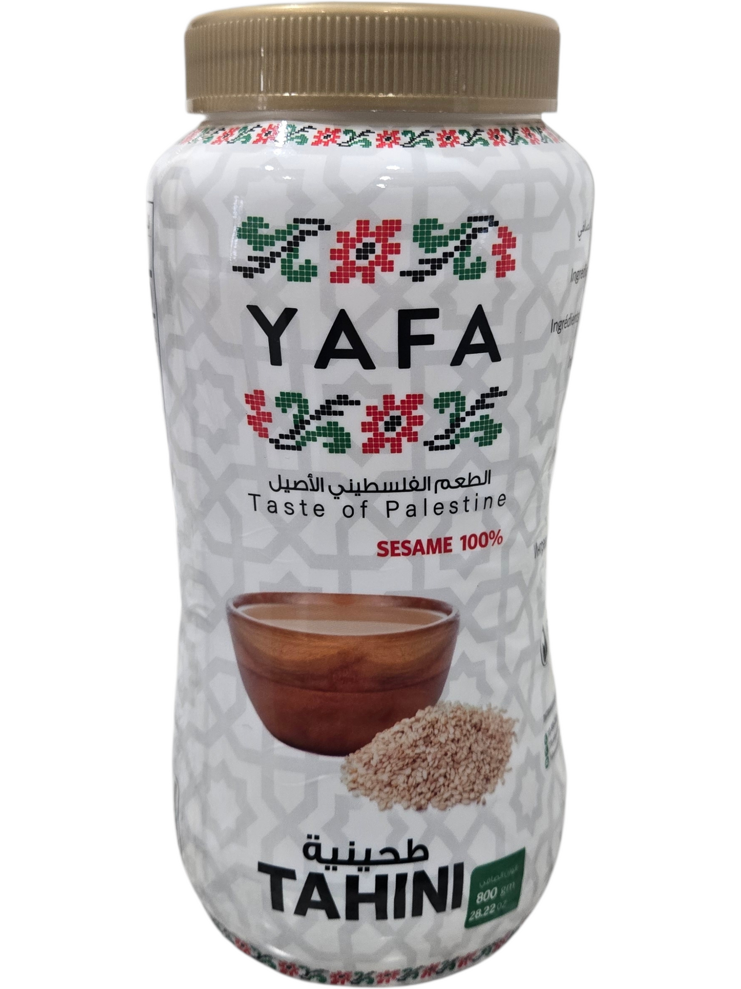 YAFA Tahini - 800g