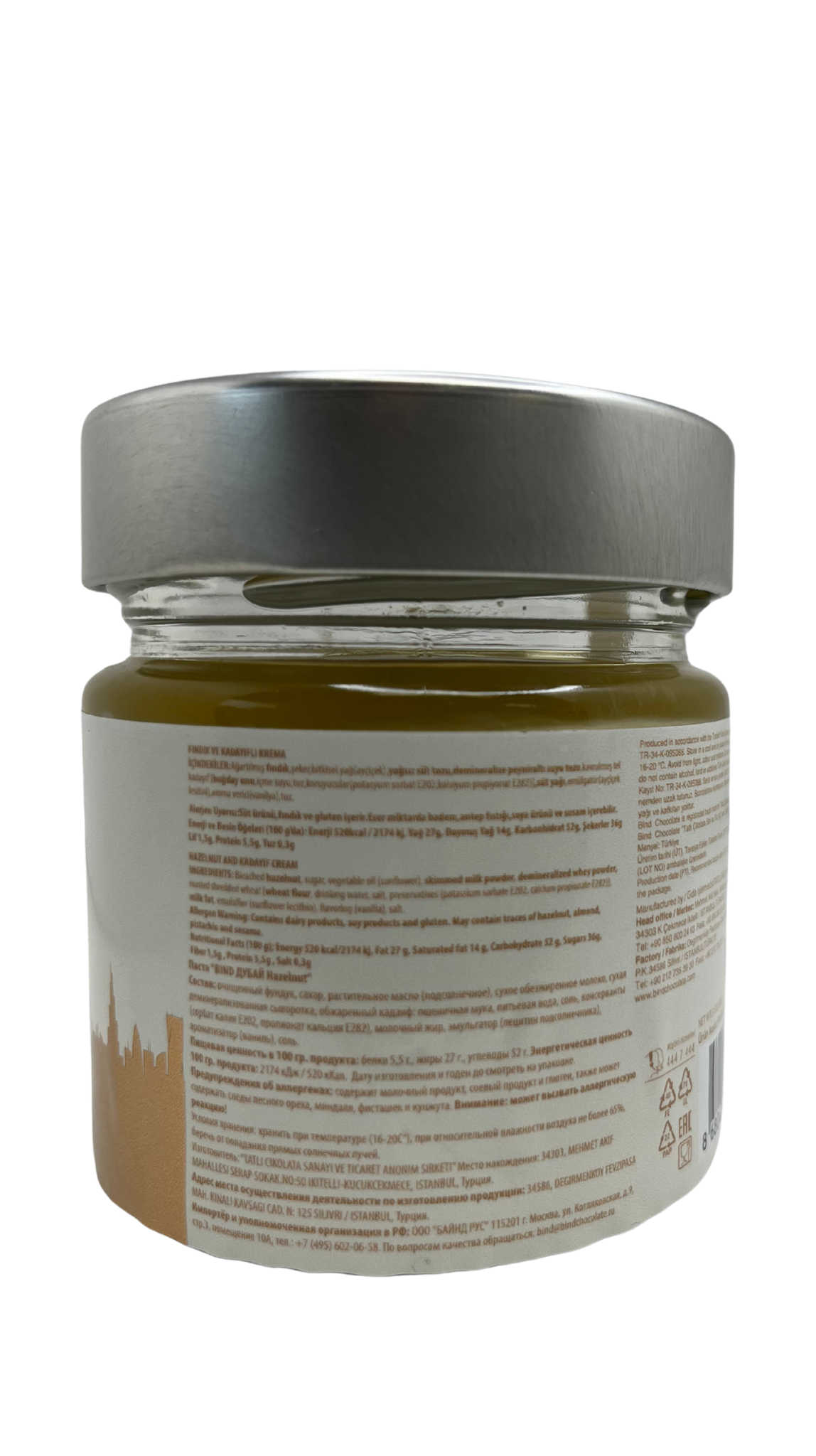 Bind Hazelnut & Kunafah Cream Dubai Style