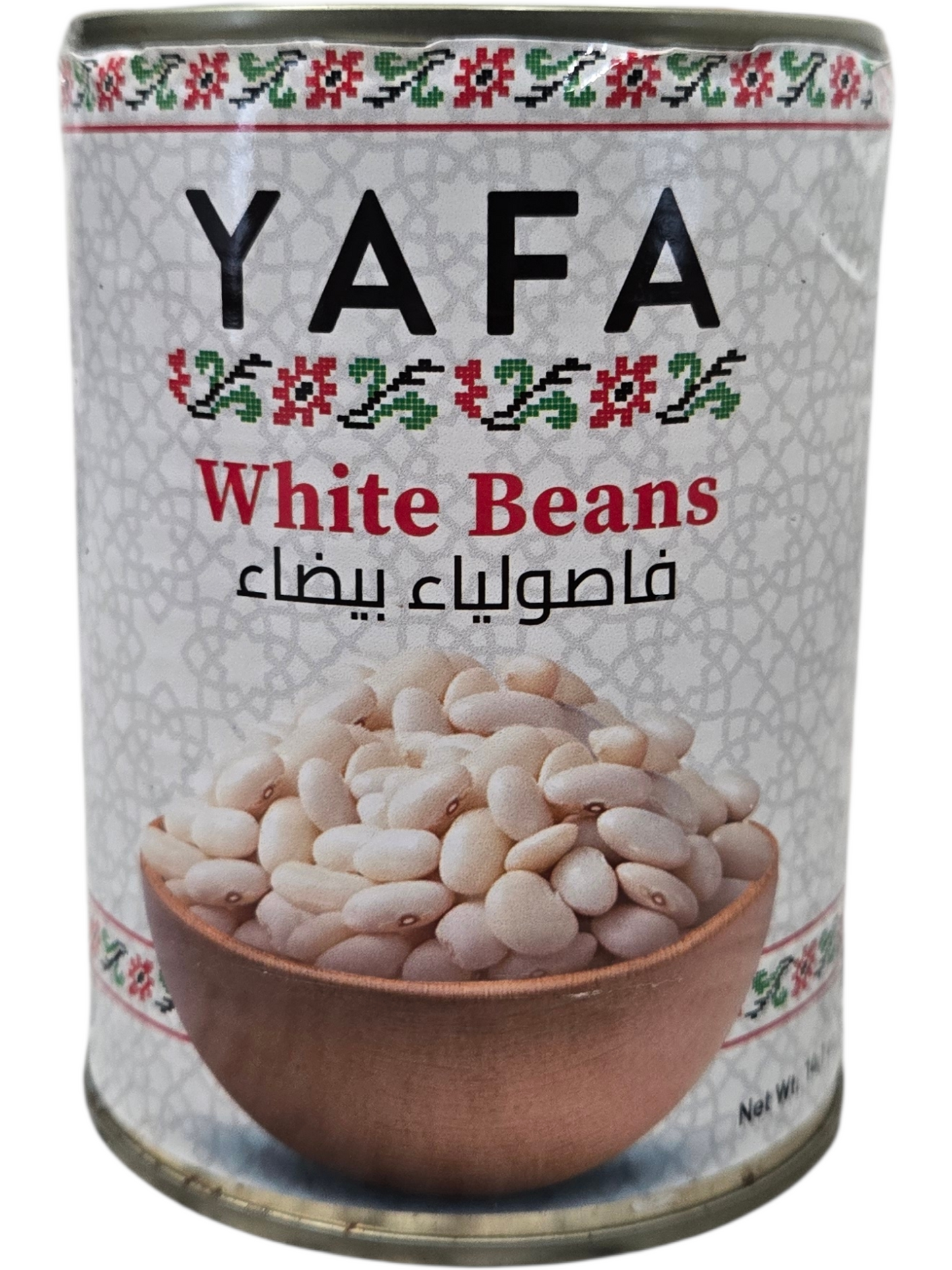 YAFA White Beans With Tomato - 400g
