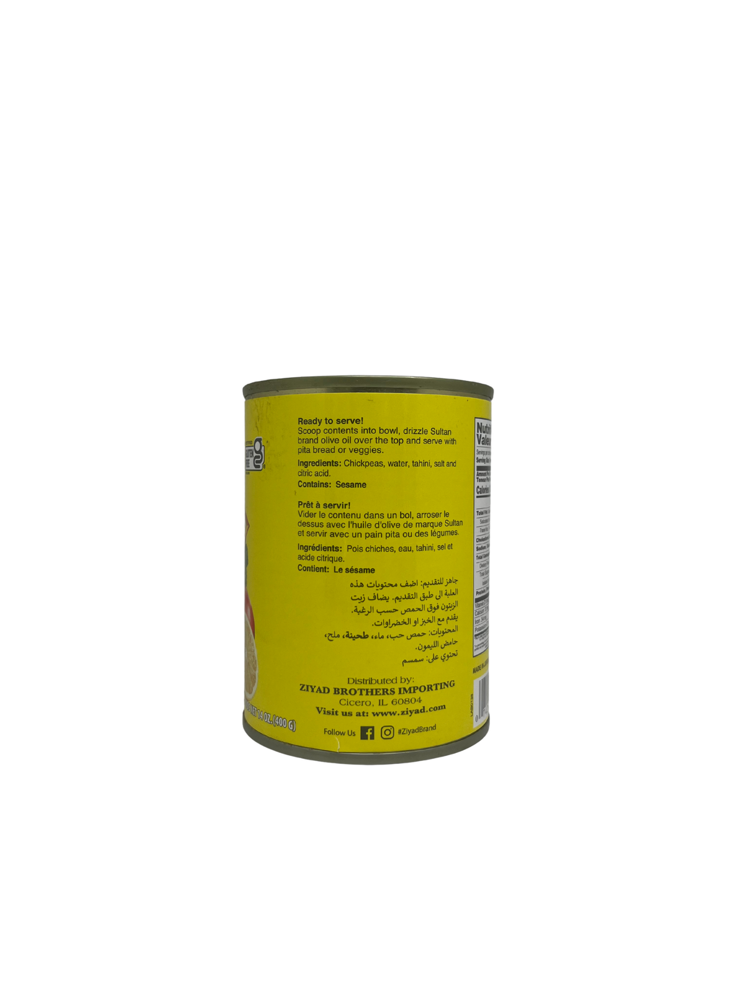 Ziyad Premium Hummus