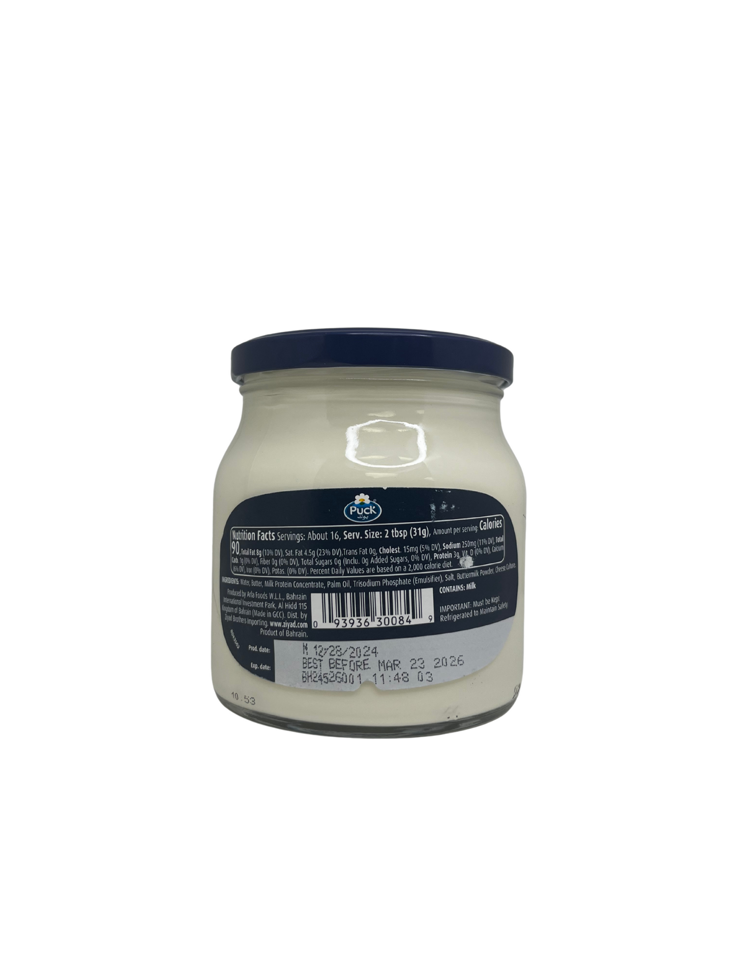 Puck Creamy Cheese Spread 17.6oz