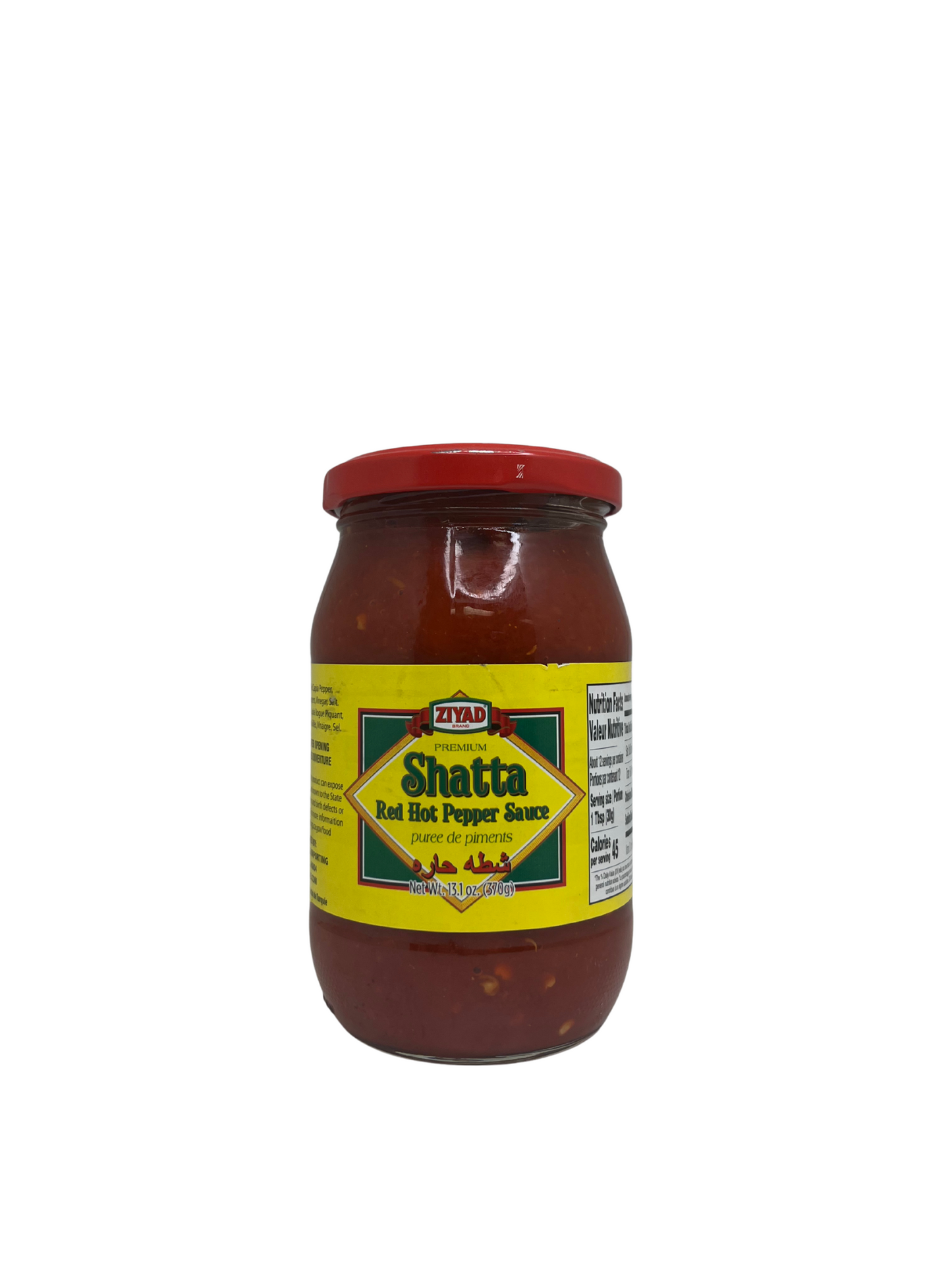 Ziyad Shatta Hot Pepper Sauce 13.1oz