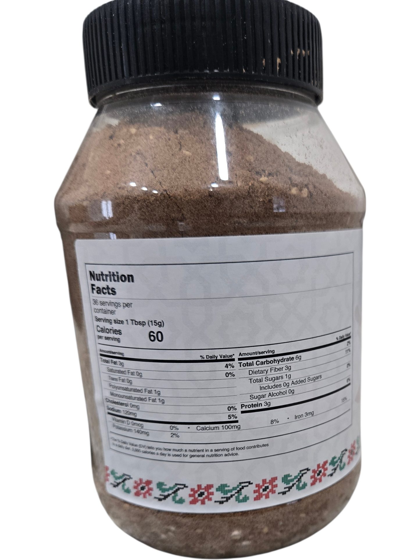 YAFA Gaza Dukka - 550g