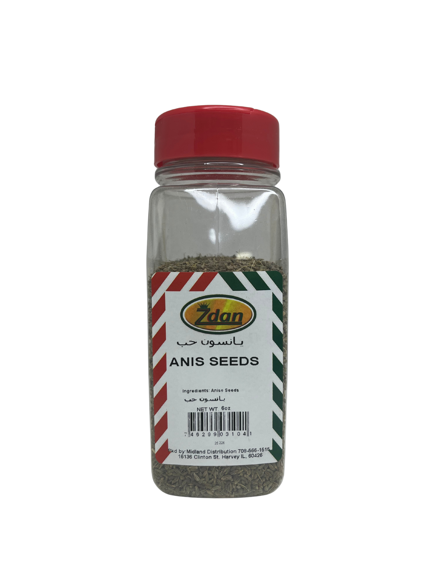 Zdan Anise Seeds 6oz