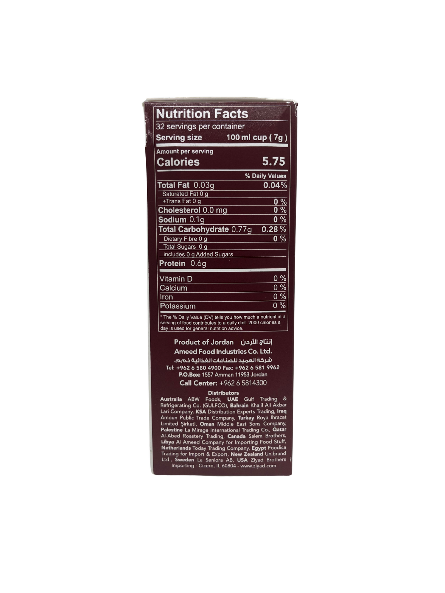 Al Ameed Turkish Coffee with Cardamom 8oz