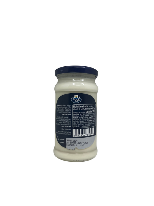 Puck Creamy Cheese Spread 8.5oz