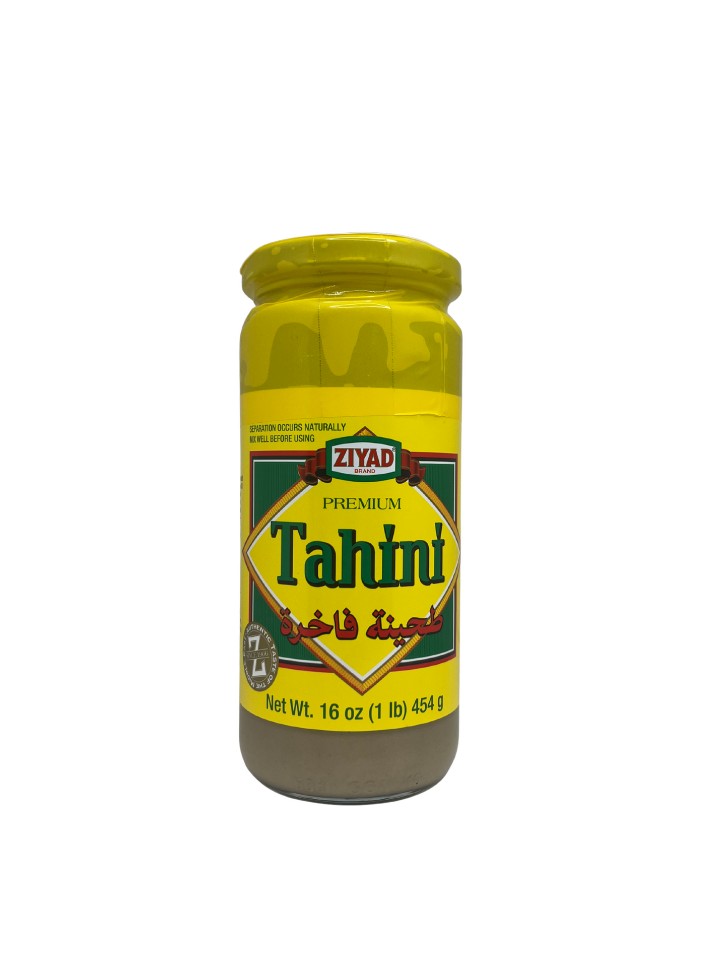 Ziyad Tahini 16oz