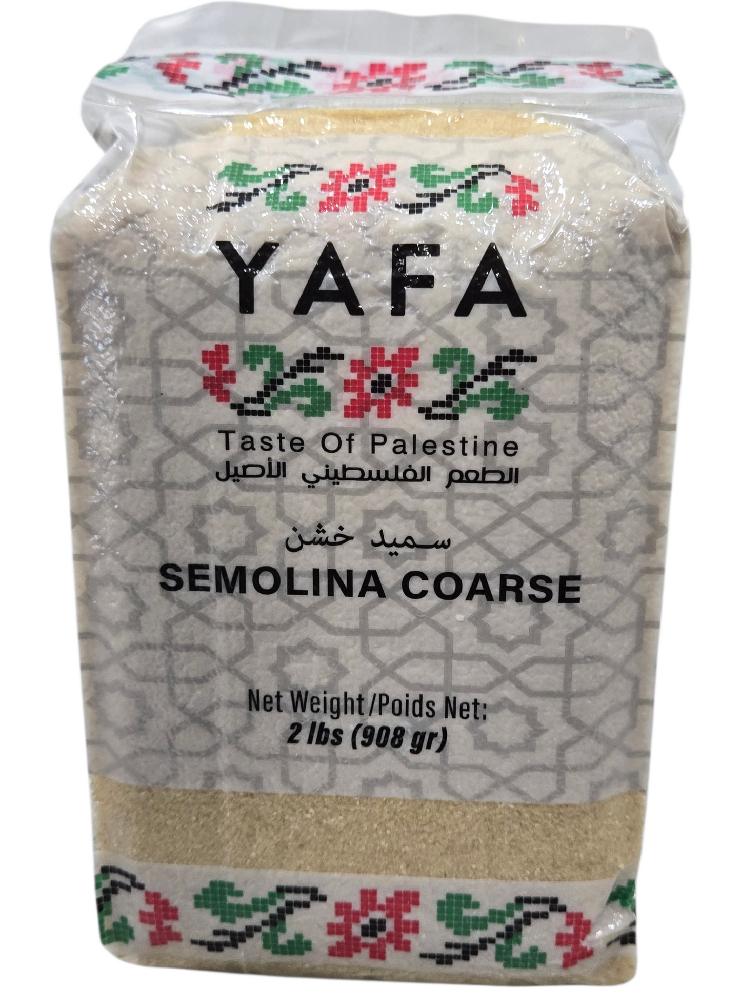 YAFA Semolina Coarse - 908g