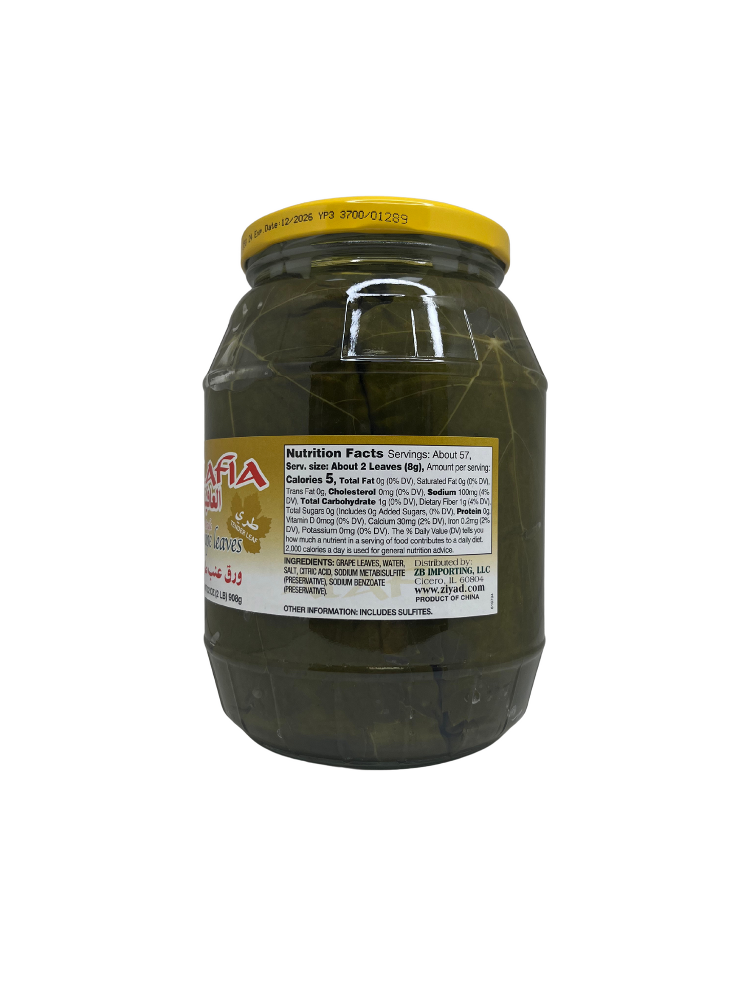 Al Afia Grape Leaves 32 oz