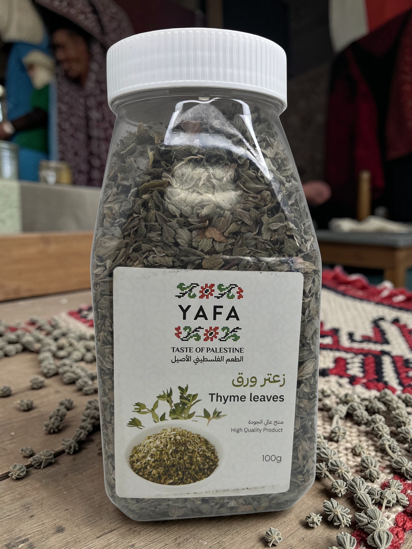 Yafa Thyme Zaatar 100g