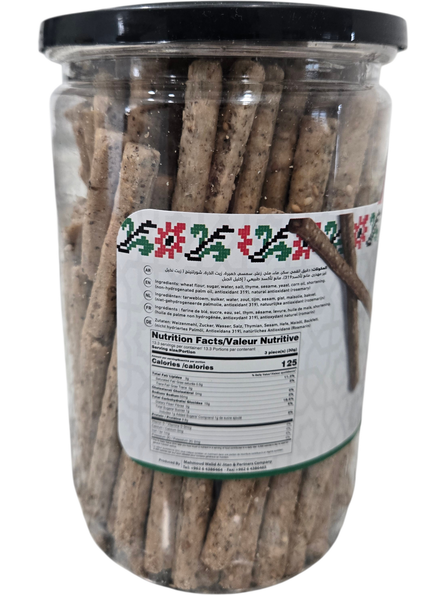 YAFA Saltine Crackers (Thyme) - 400g