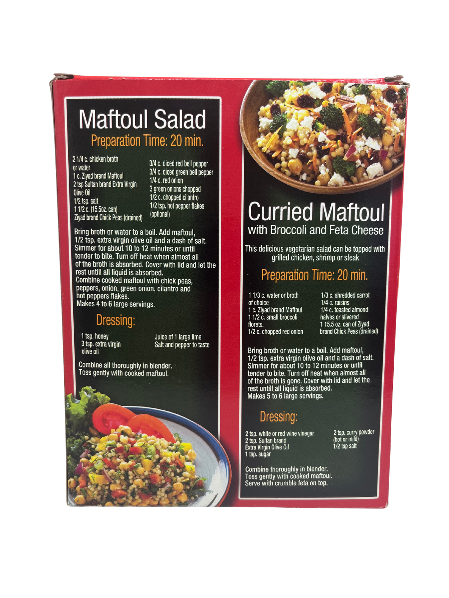 Ziyad Premium Maftoul Couscous 2lbs