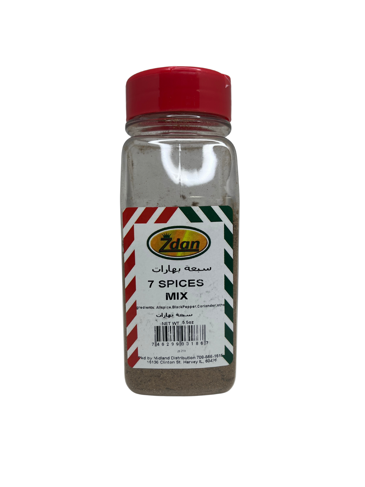 Zdan 7 Spice Mix 5.5oz