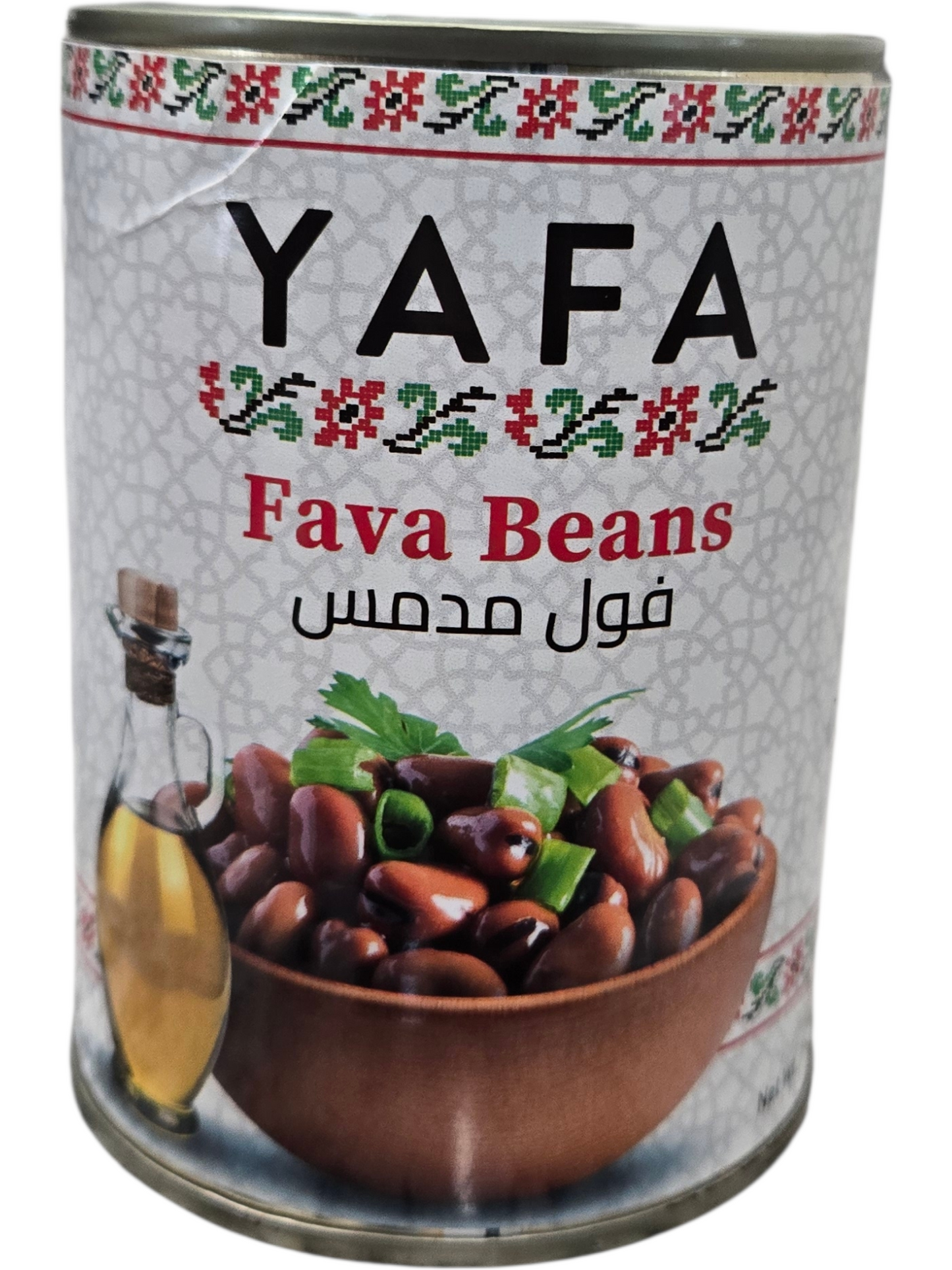 YAFA Fava Beans - 400g