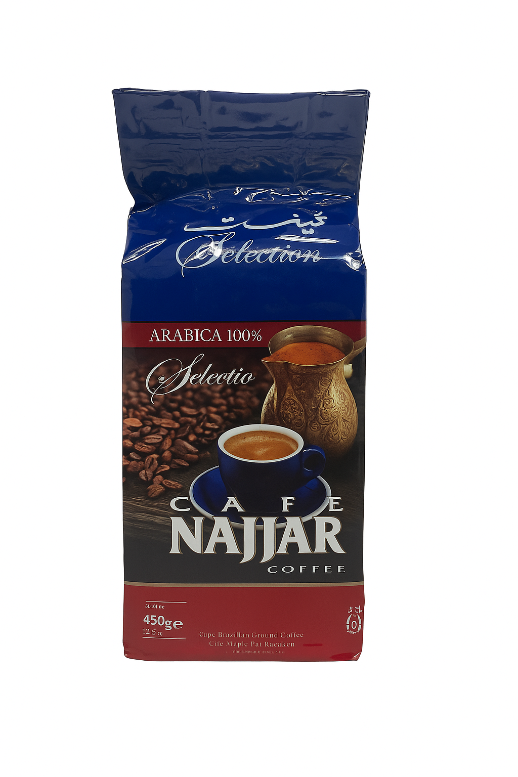 Najjar Premium Arabic Coffee 15.87oz
