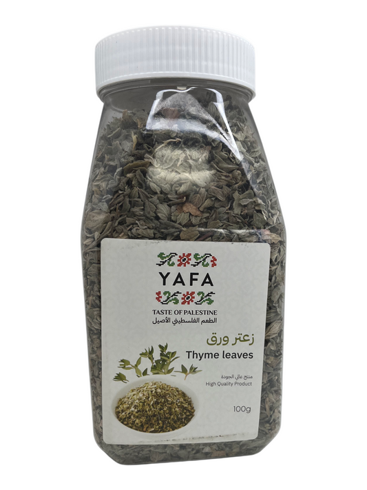 Yafa Thyme Zaatar 100g