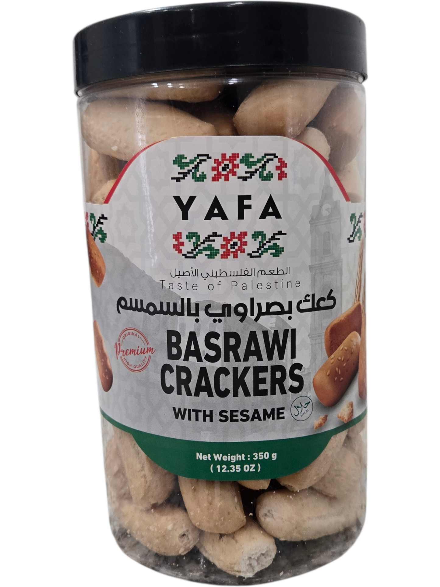 Yafa Basrawi Sesame Crackers 350g – بصراوي سمسم يافا