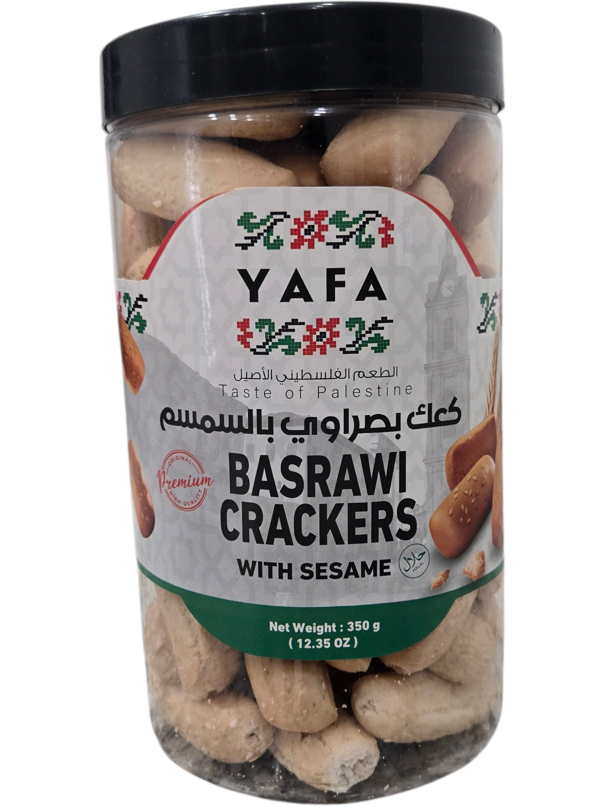 Yafa Basrawi Sesame Crackers 350g – بصراوي سمسم يافا