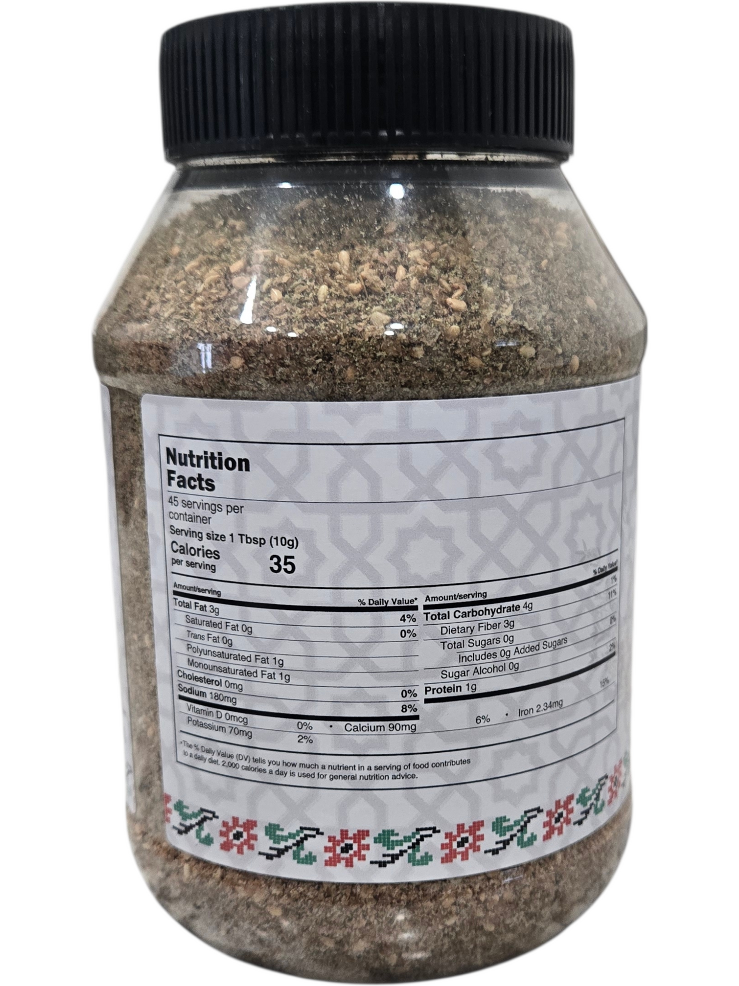 YAFA Palestinian Thyme (Za'atar) - 454g
