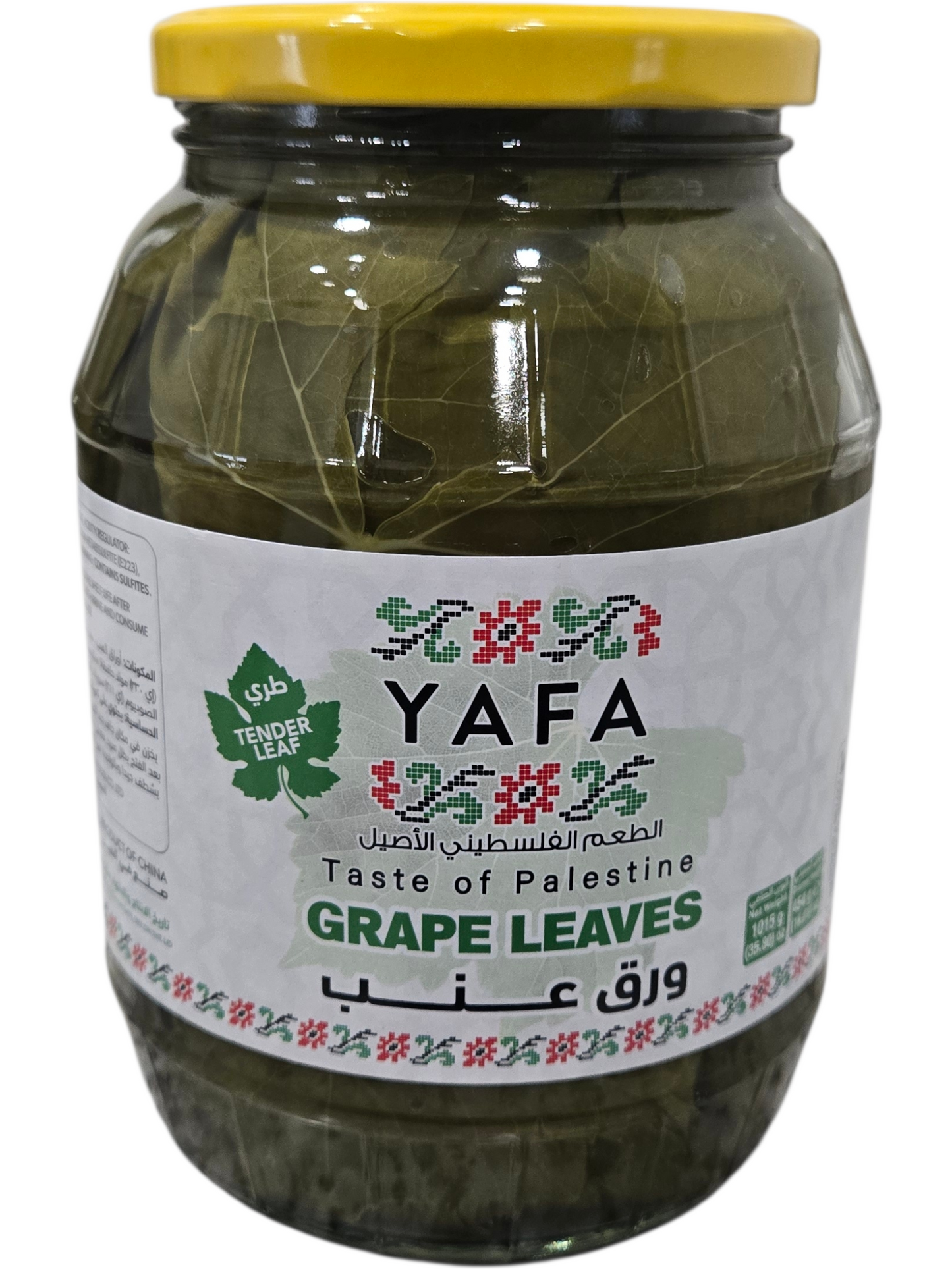 YAFA Grape Leaves - 454g
