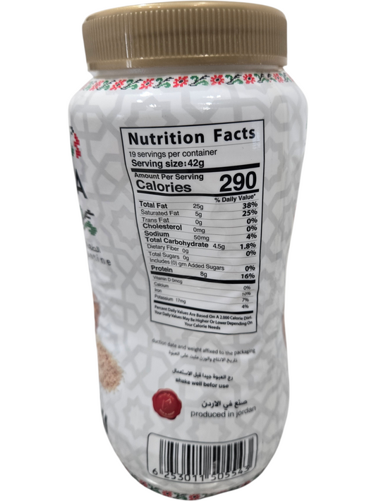 YAFA Tahini - 800g