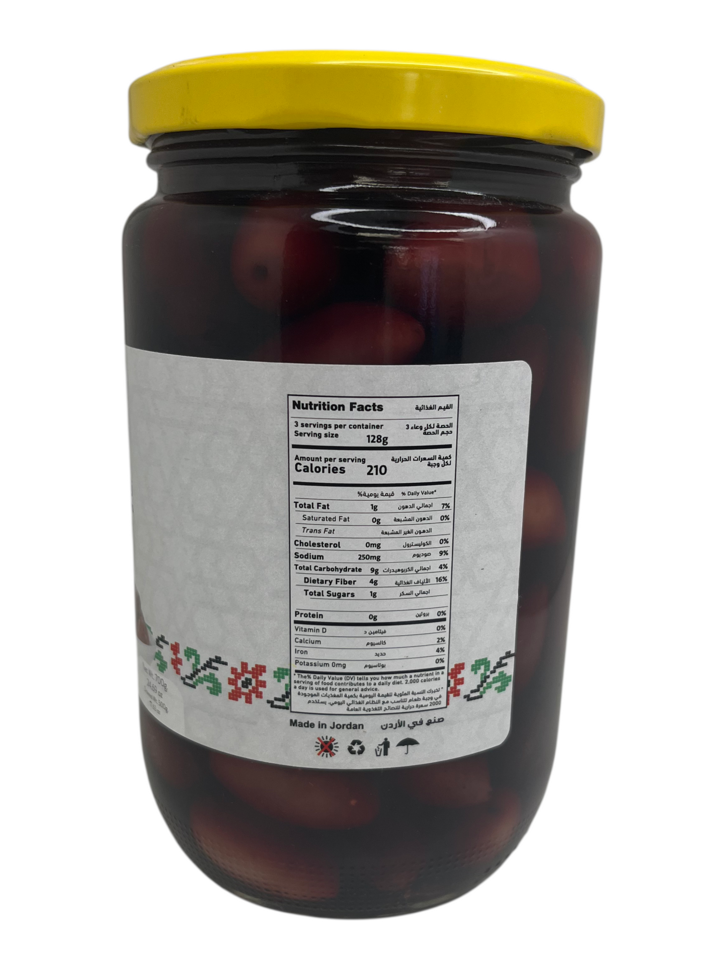 Yafa Kalamata Olives 700g