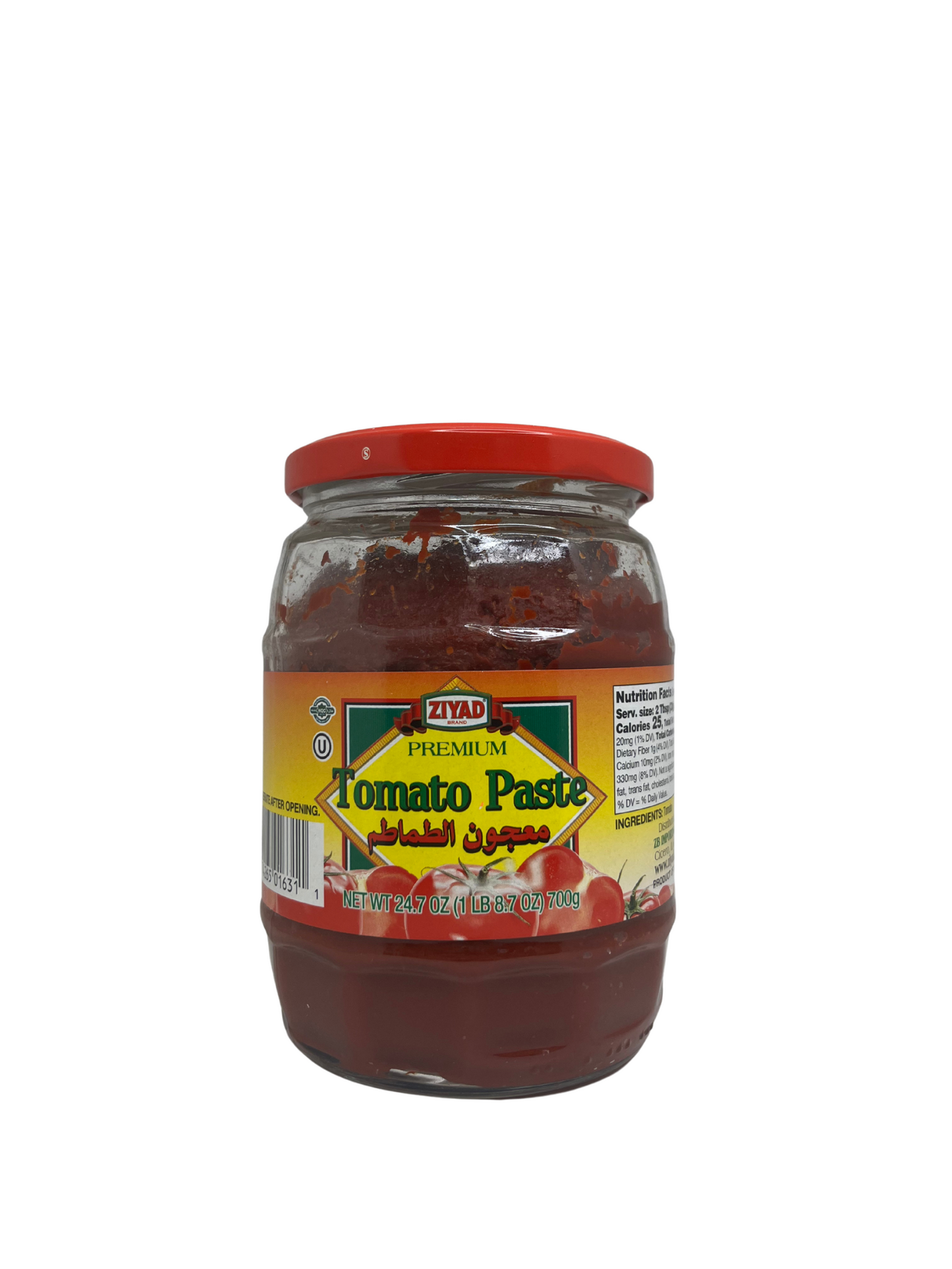 Ziyad Tomato Paste 24.7oz