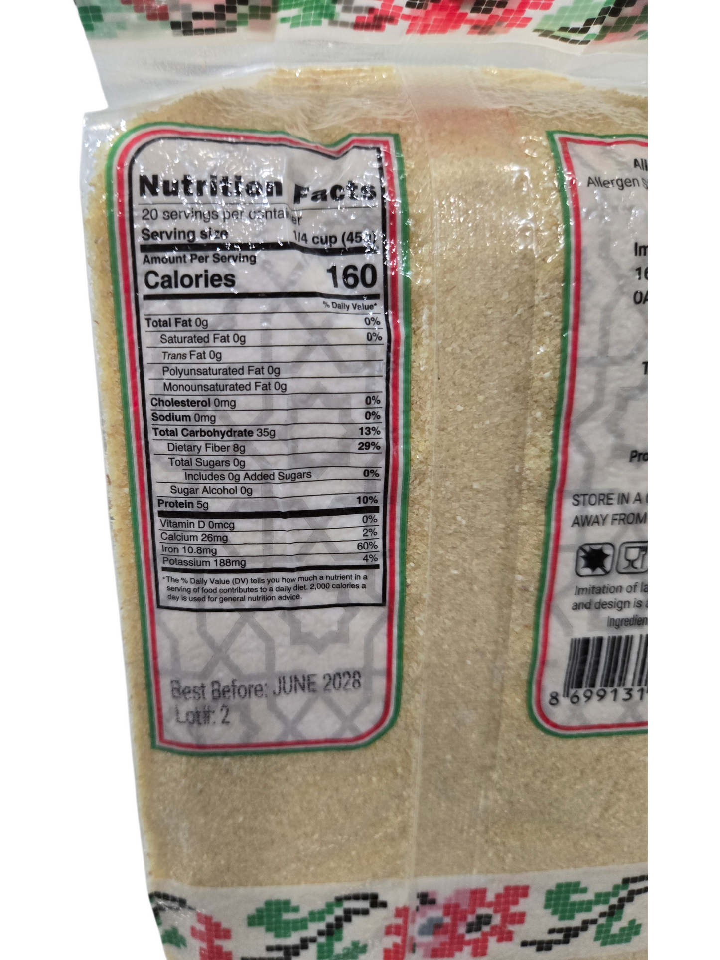 YAFA Semolina Coarse - 908g