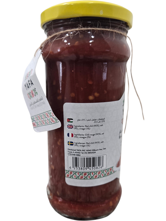 YAFA Red Chili Paste - 370g