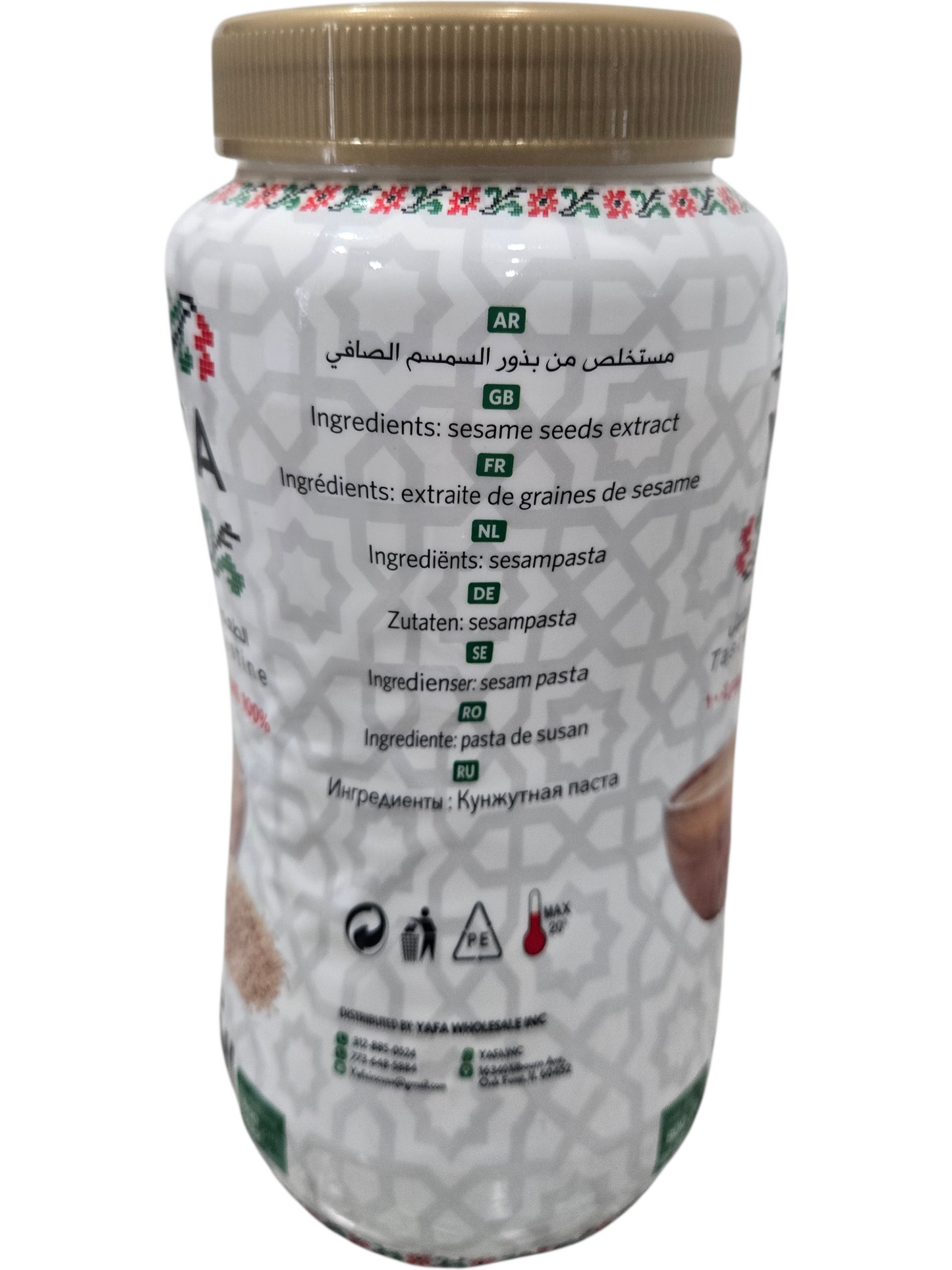 YAFA Tahini - 800g