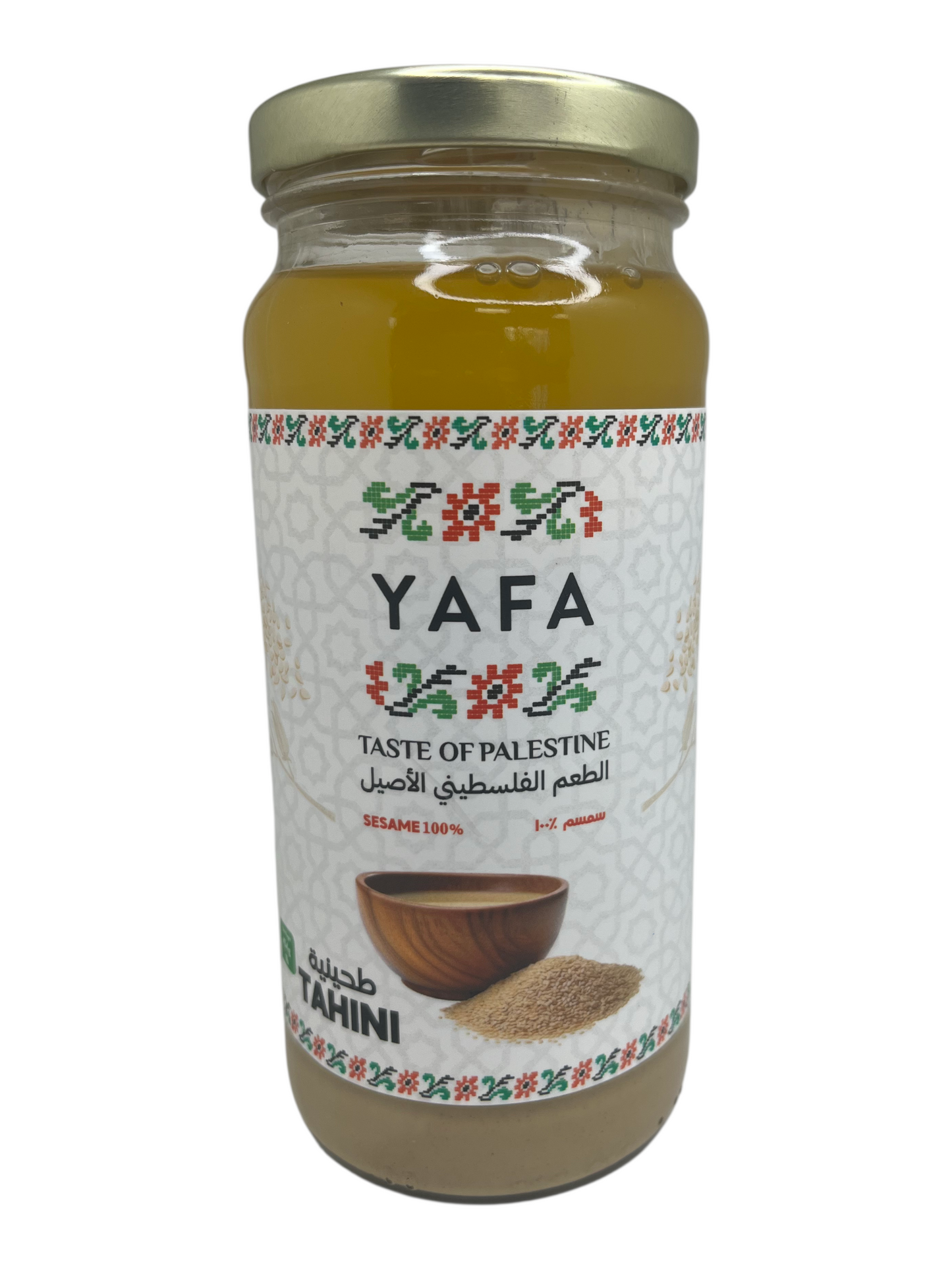 Yafa 800g Tahini