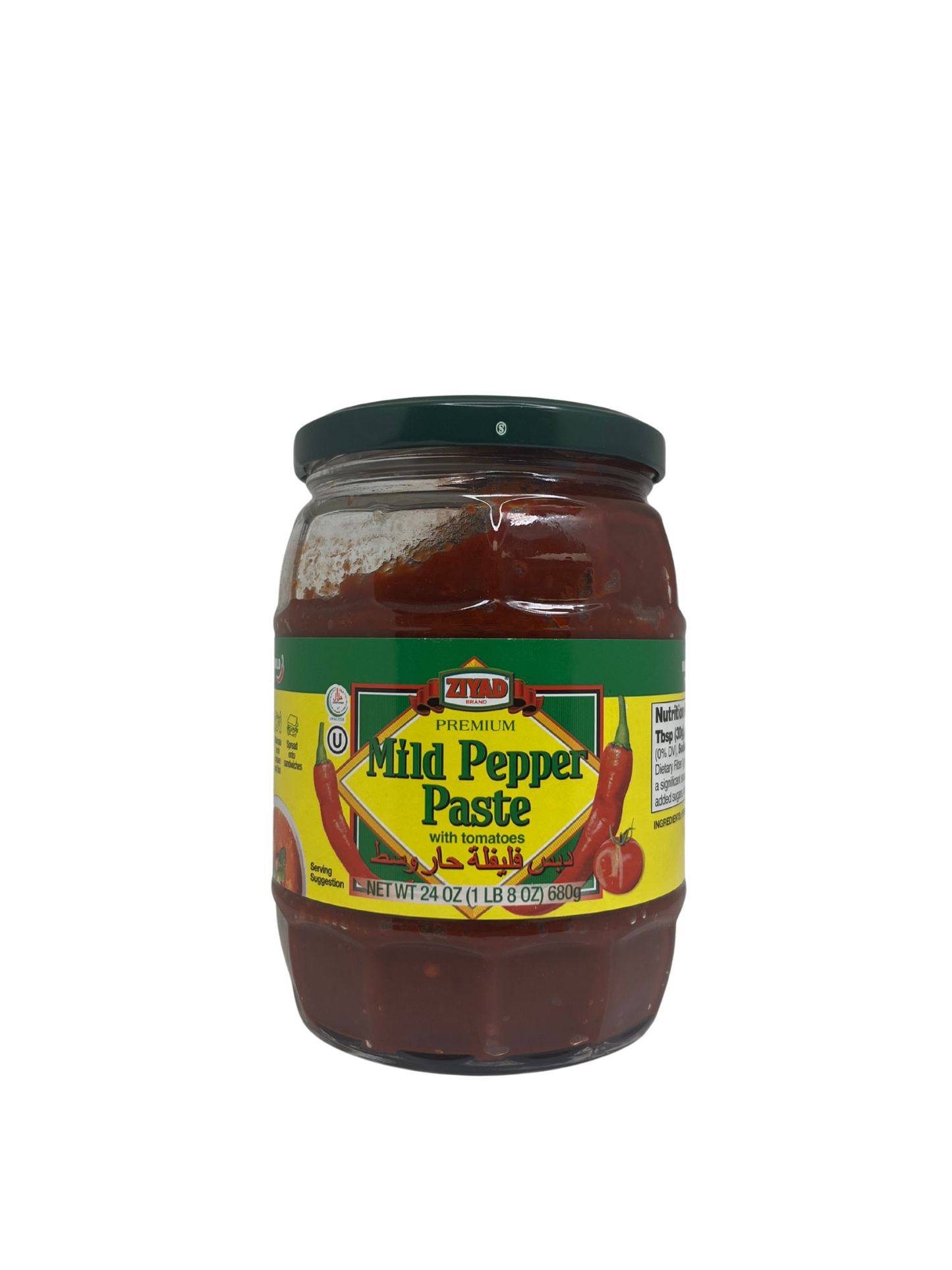 Ziyad Mild Pepper Paste 24oz