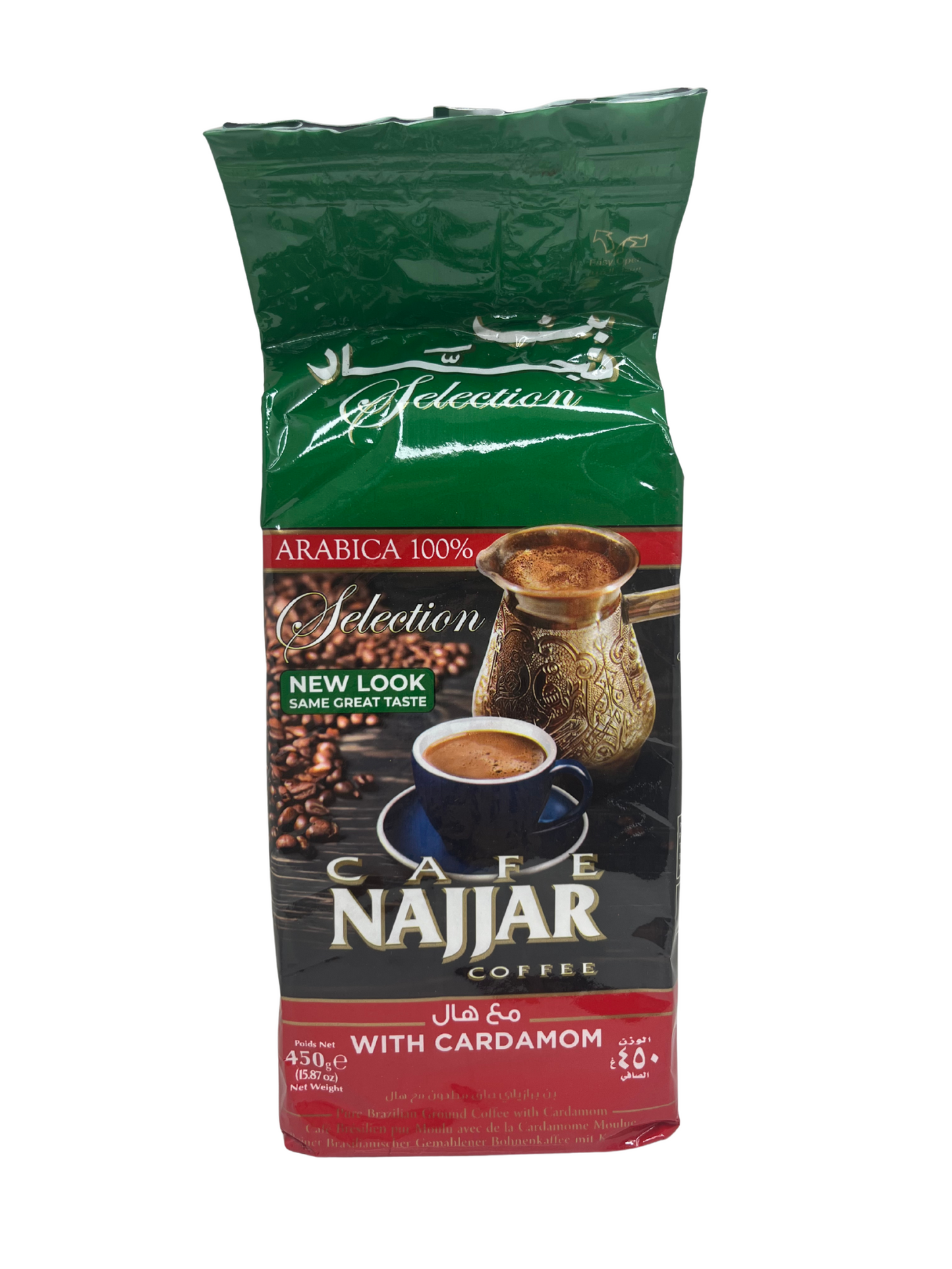 Najjar Premium Arabic Coffee with Cardamom 15.87oz