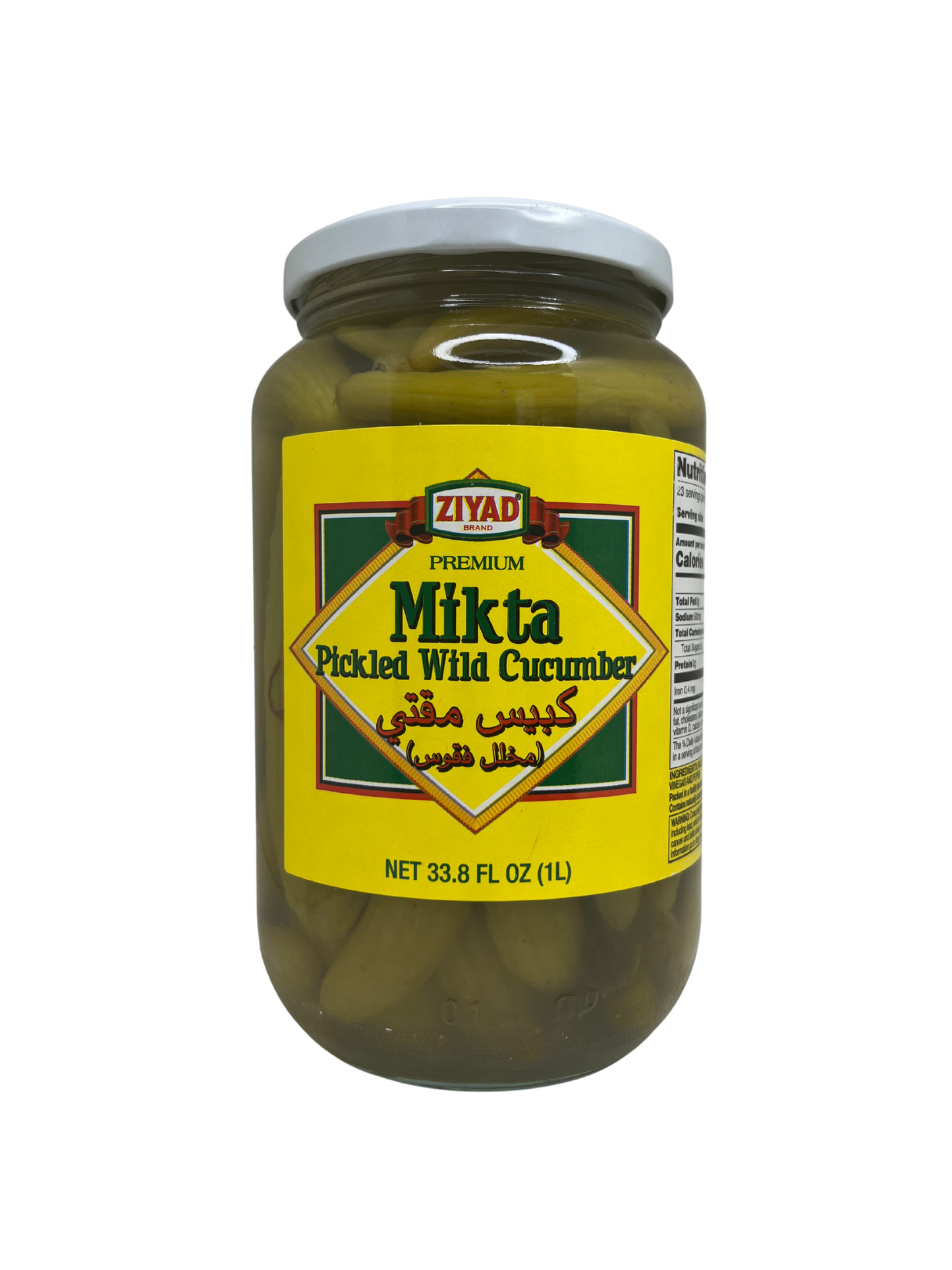 Ziyad Mitka Pickled Wild Cucumbers 33.8oz