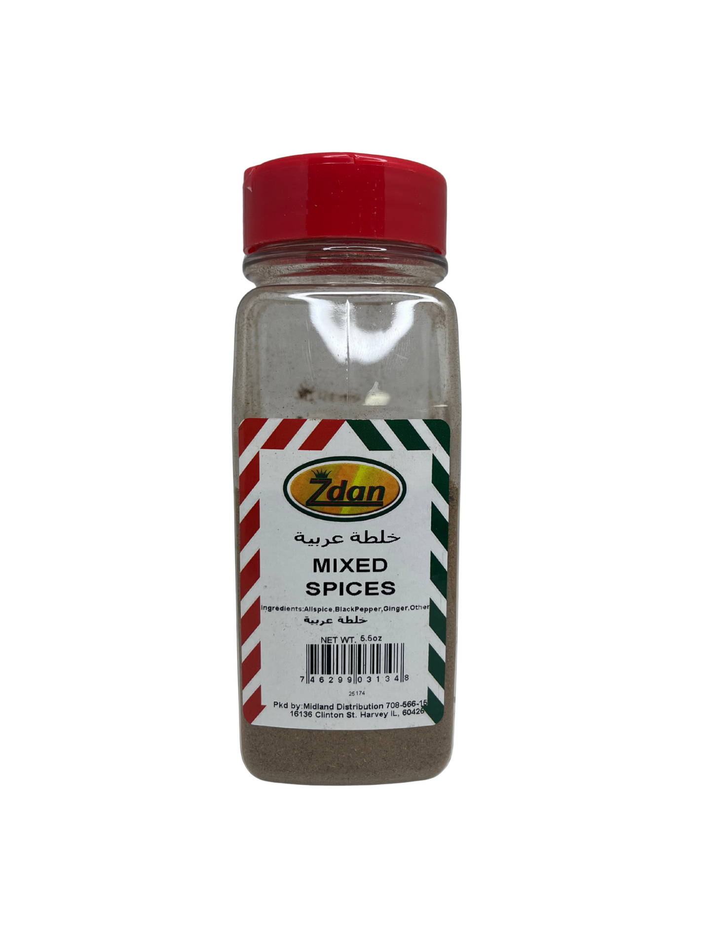 Zdan Mixed Spices 5.5oz