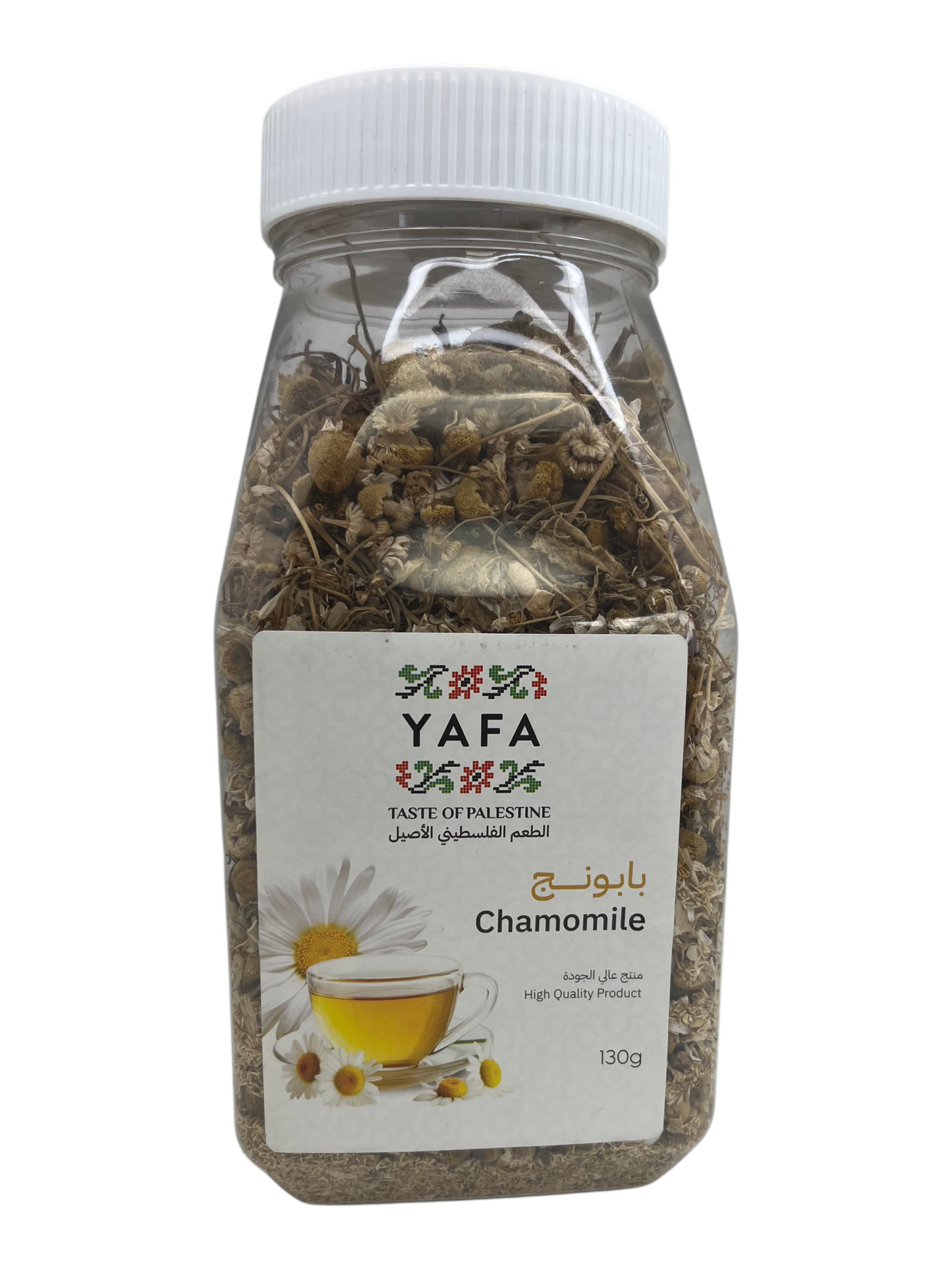 Yafa Chamomile 130g