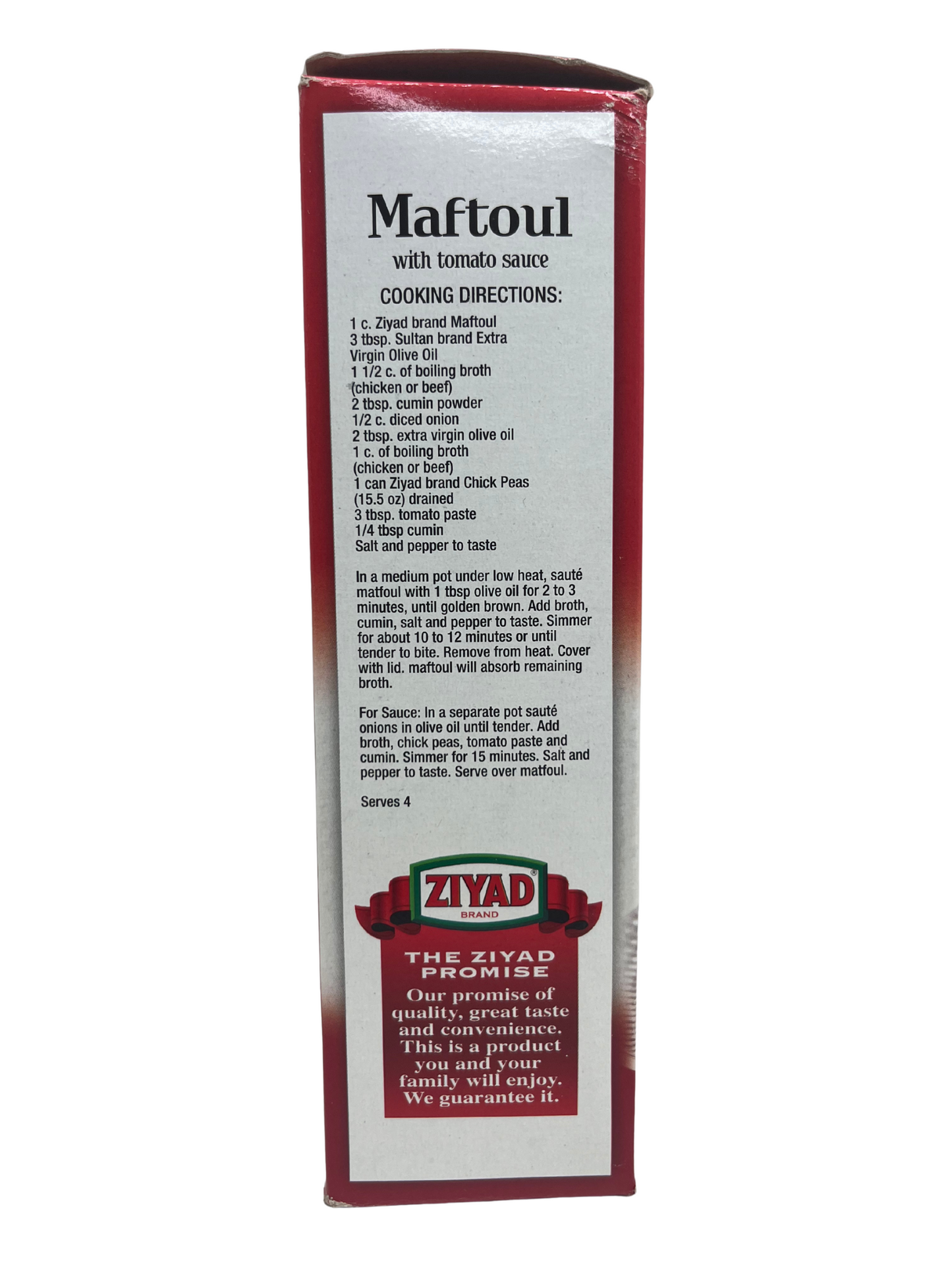 Ziyad Premium Maftoul Couscous 2lbs