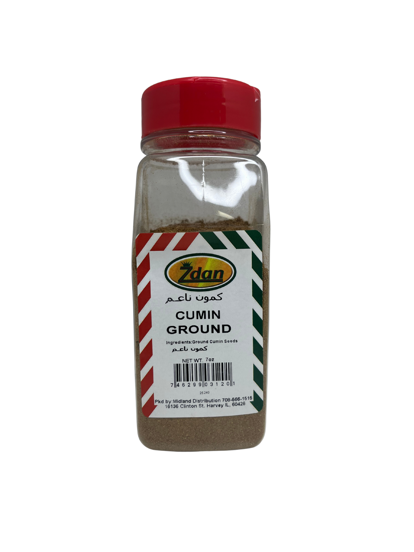 Zdan Ground Cumin 7oz