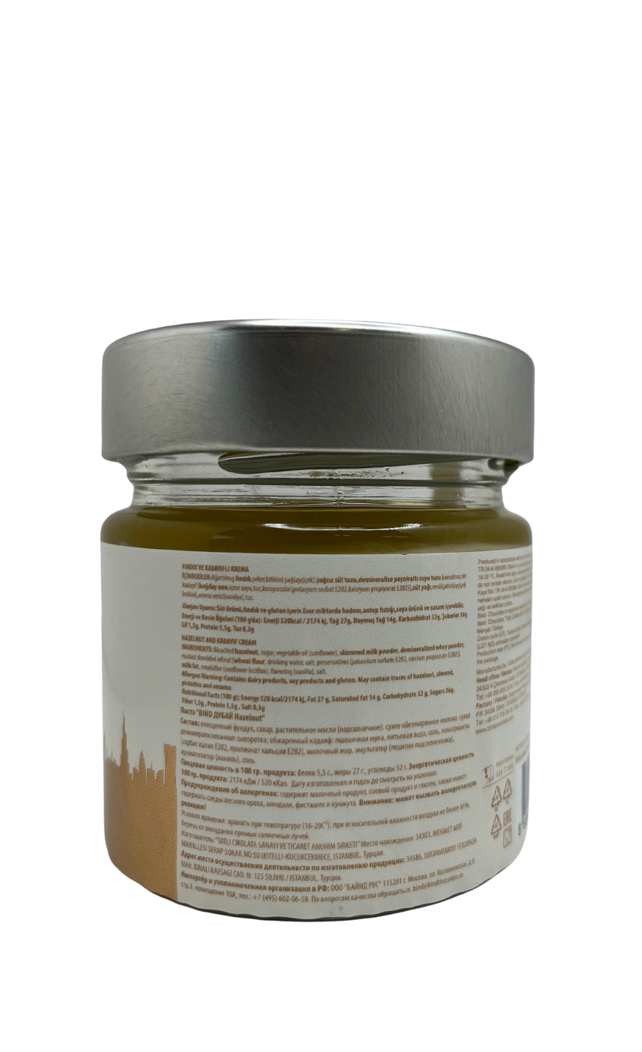 Bind Hazelnut & Kunafah Cream Dubai Style