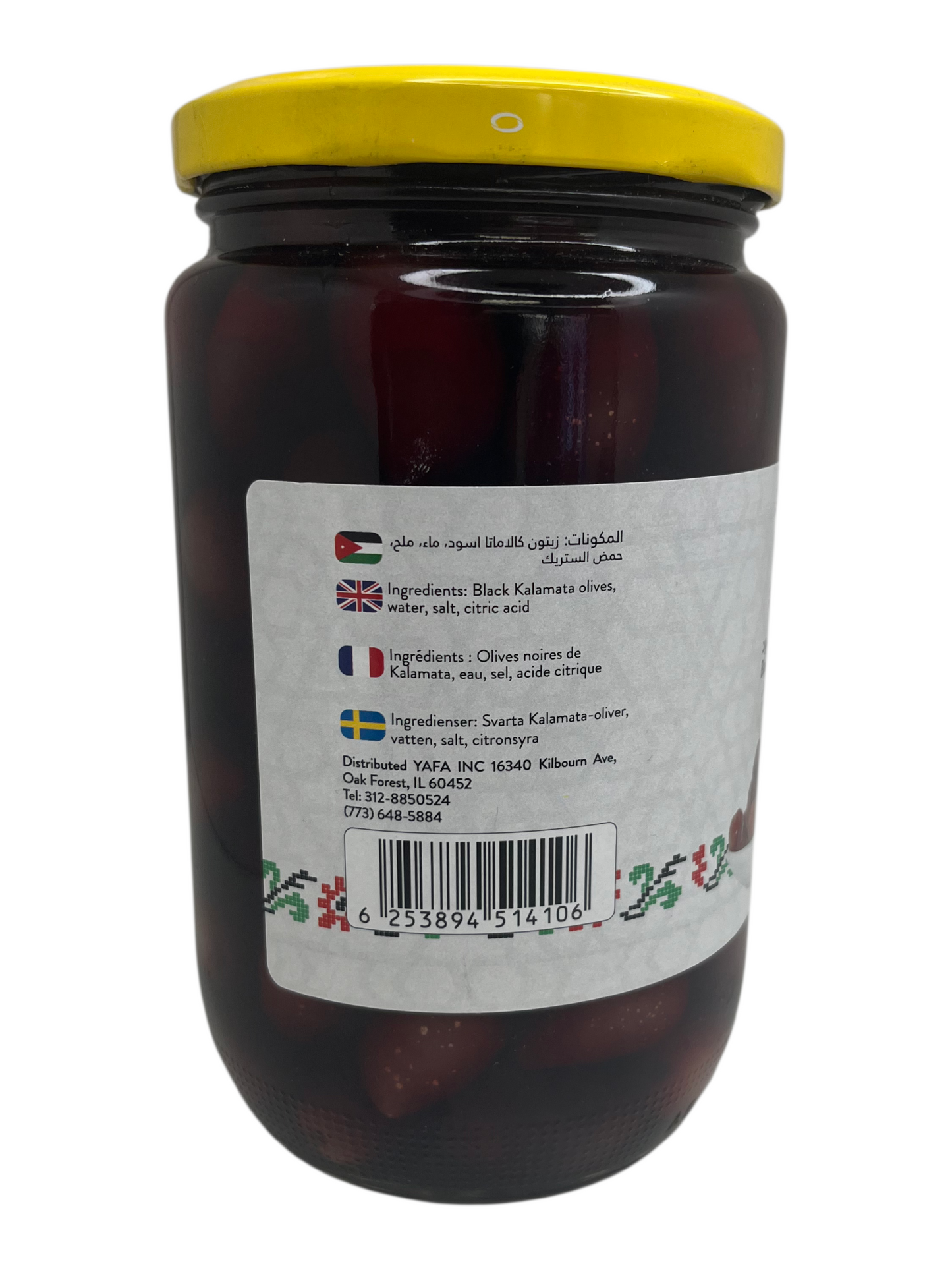 Yafa Kalamata Olives 700g