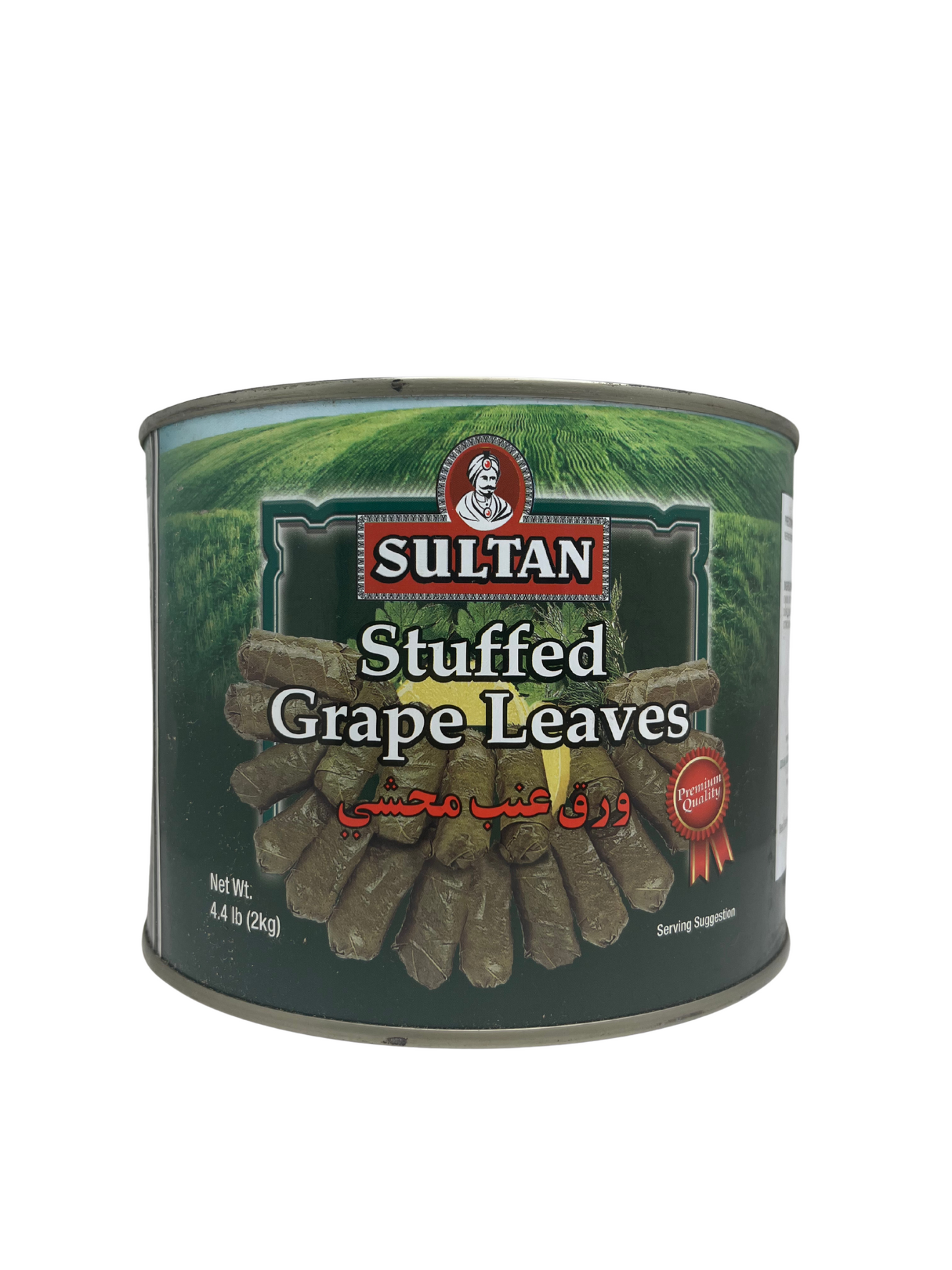 Sultán Stuffed Grape Leaves 4.4lbs