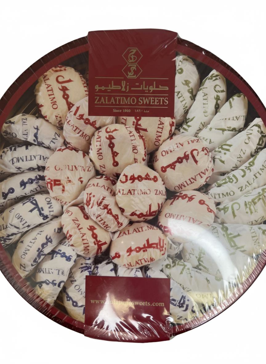 Zalatimo Sweets Mamoul