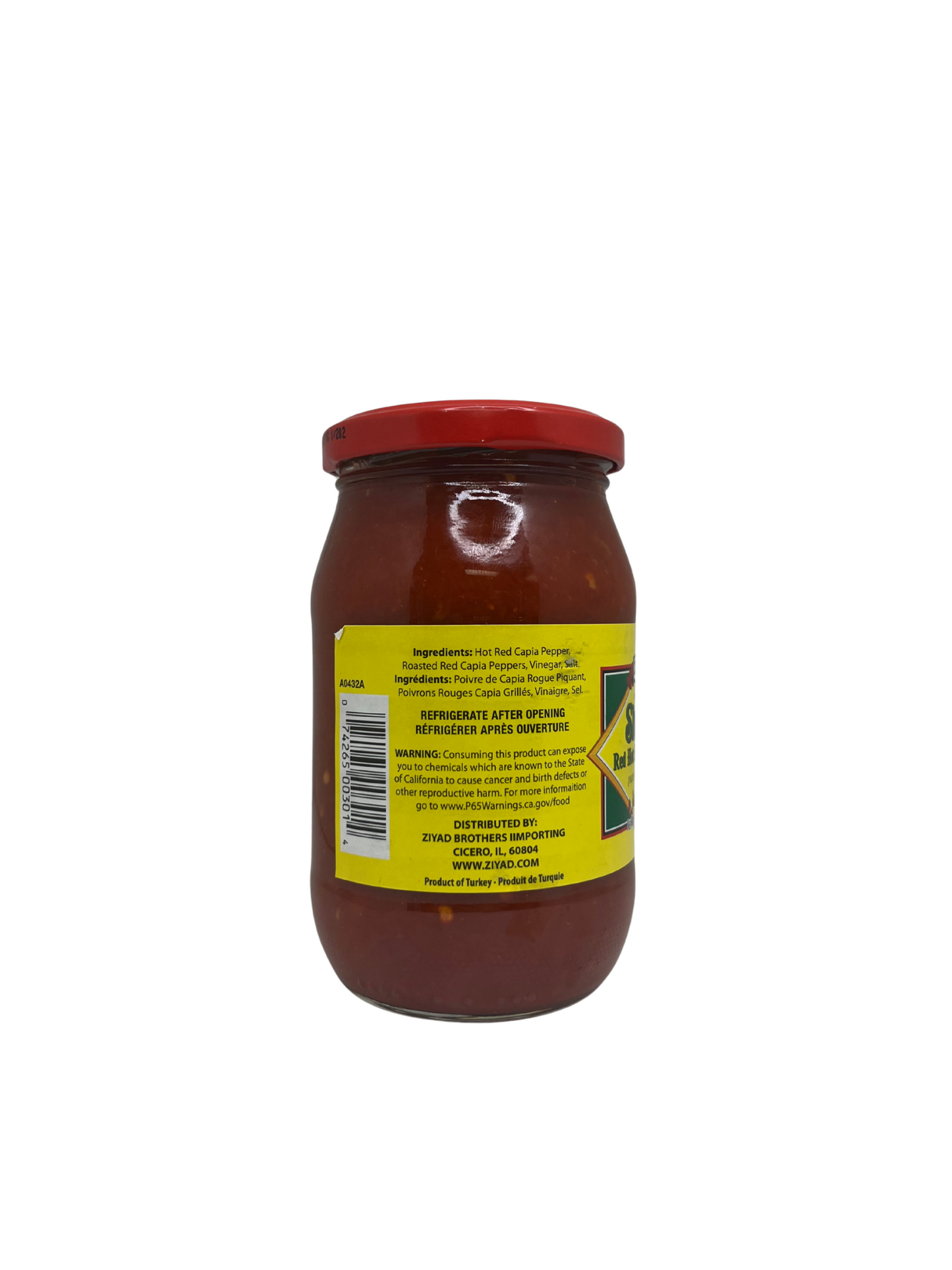 Ziyad Shatta Hot Pepper Sauce 13.1oz