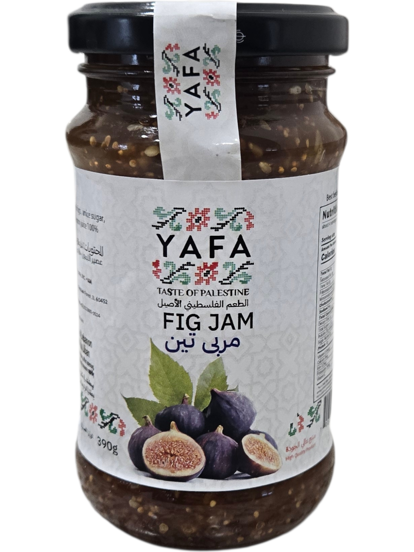 YAFA Fig Jam - 390g
