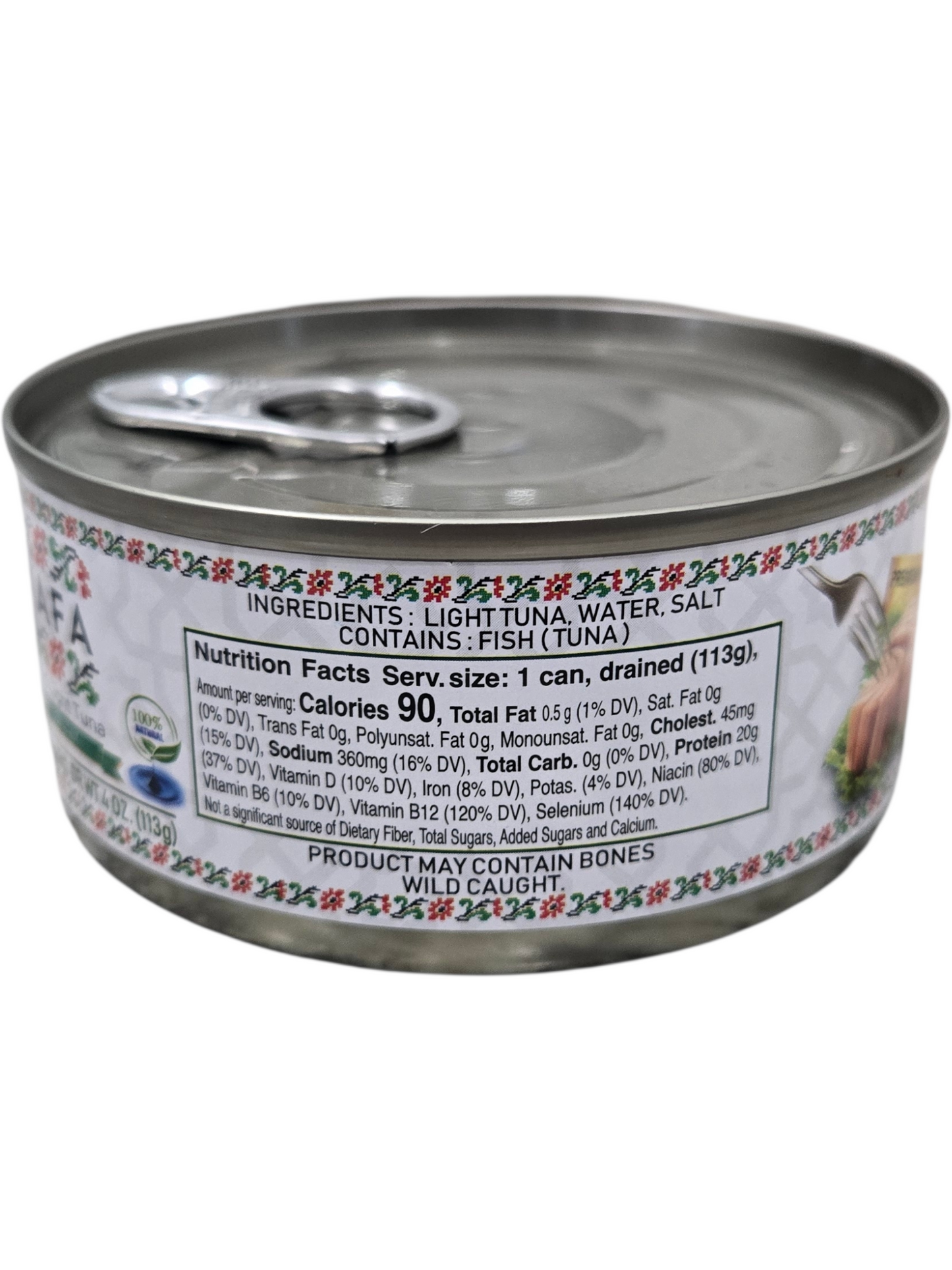YAFA Skipjack Solid Light Tuna (Hot) - 142g